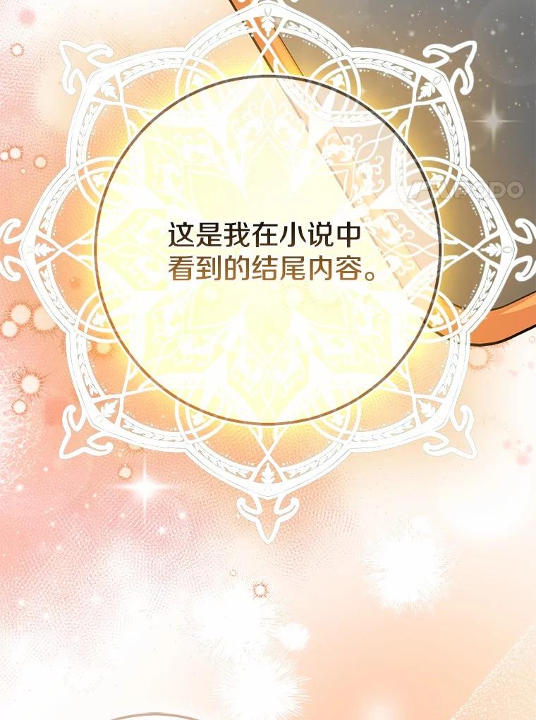 第432页