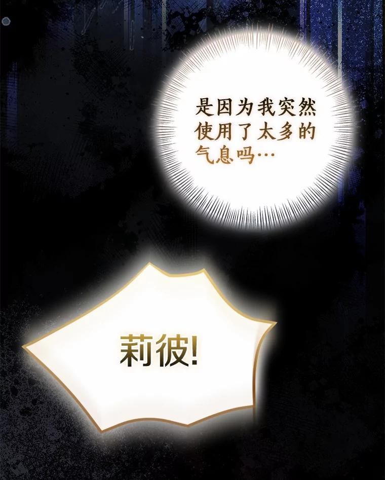 第264页