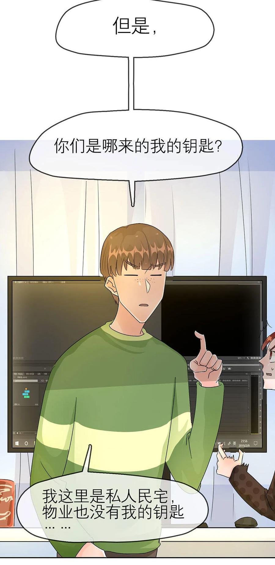 第32页