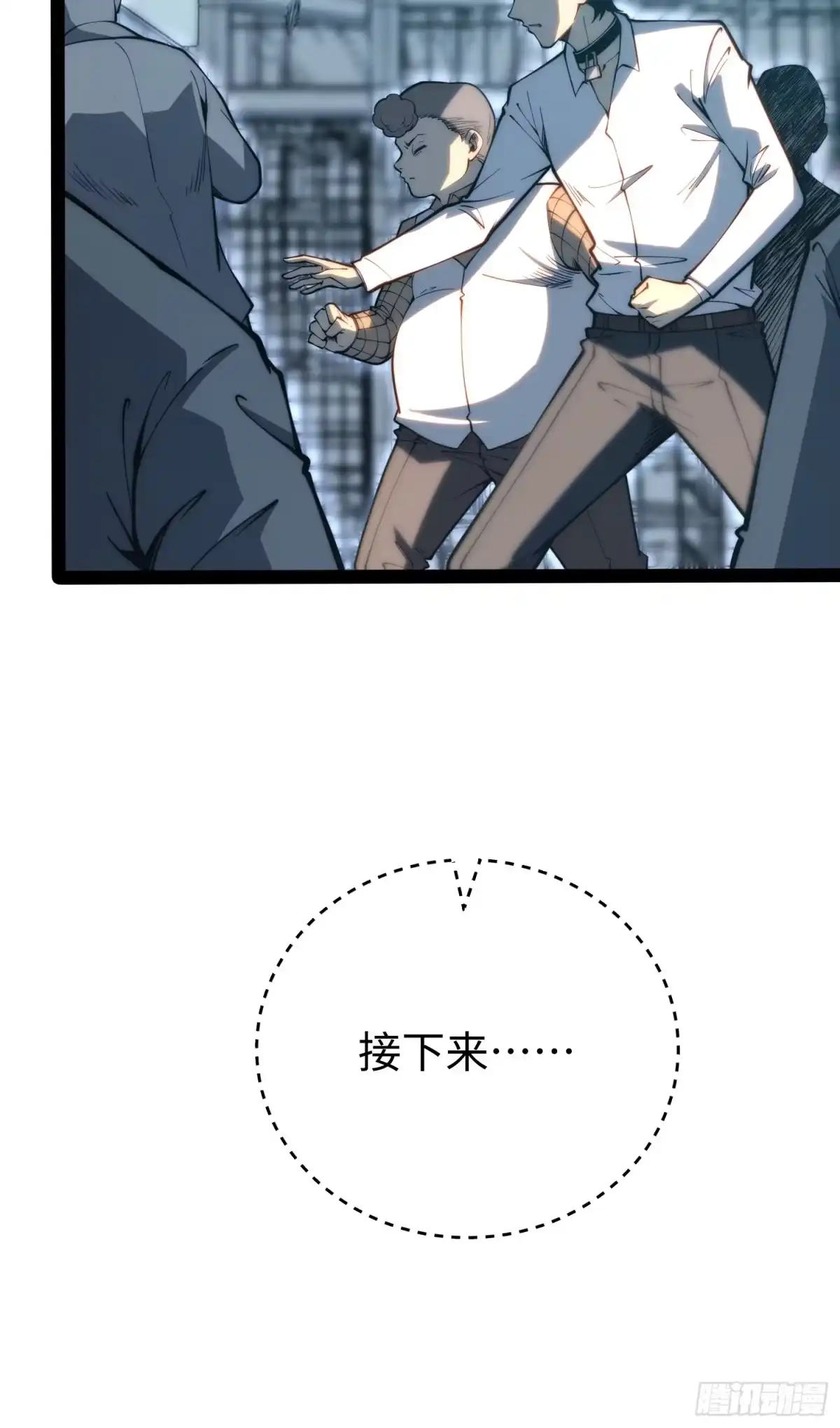 第55页