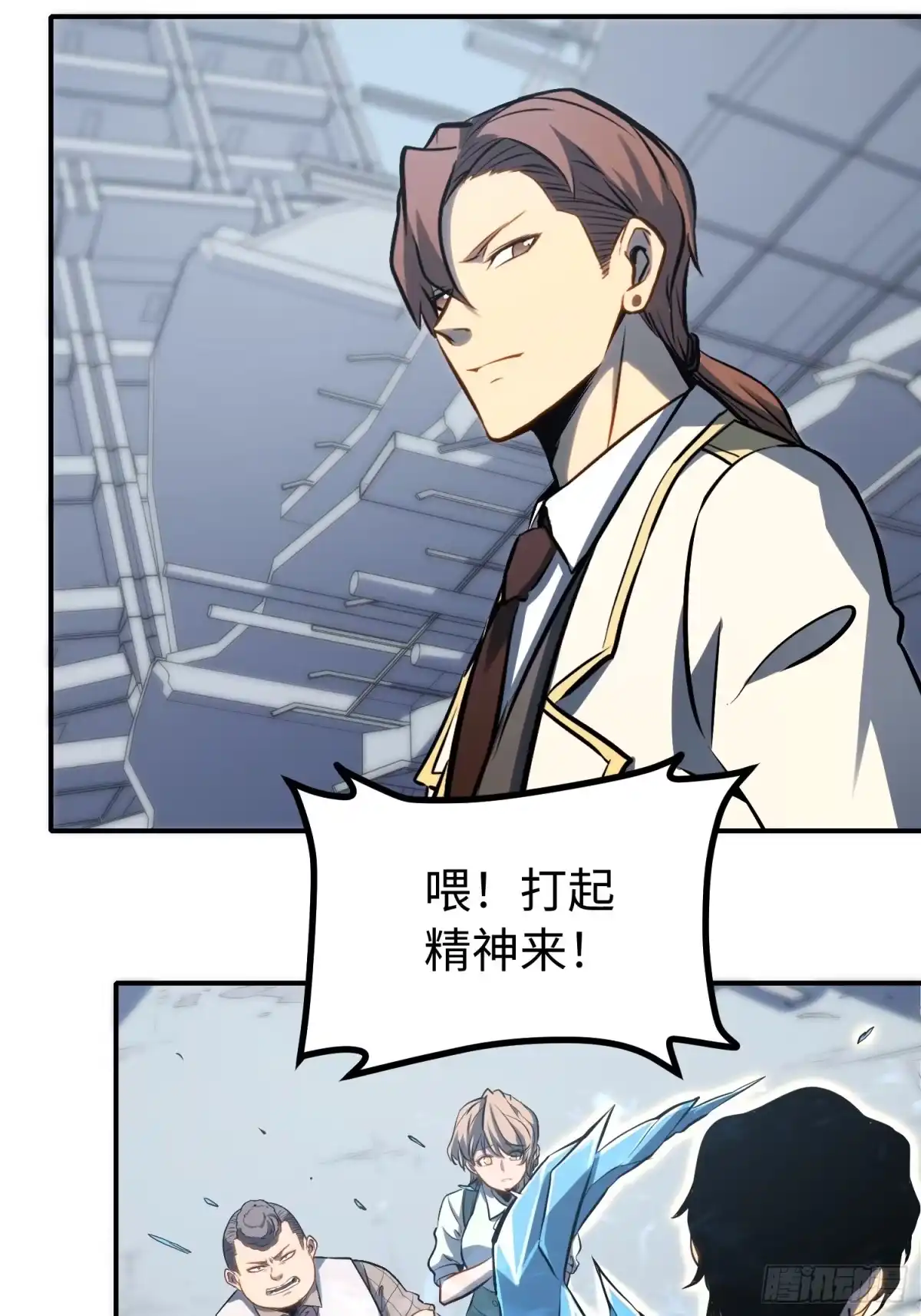 第42页