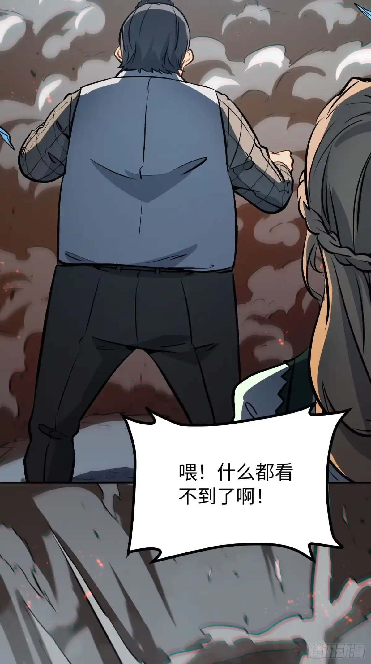 第41页
