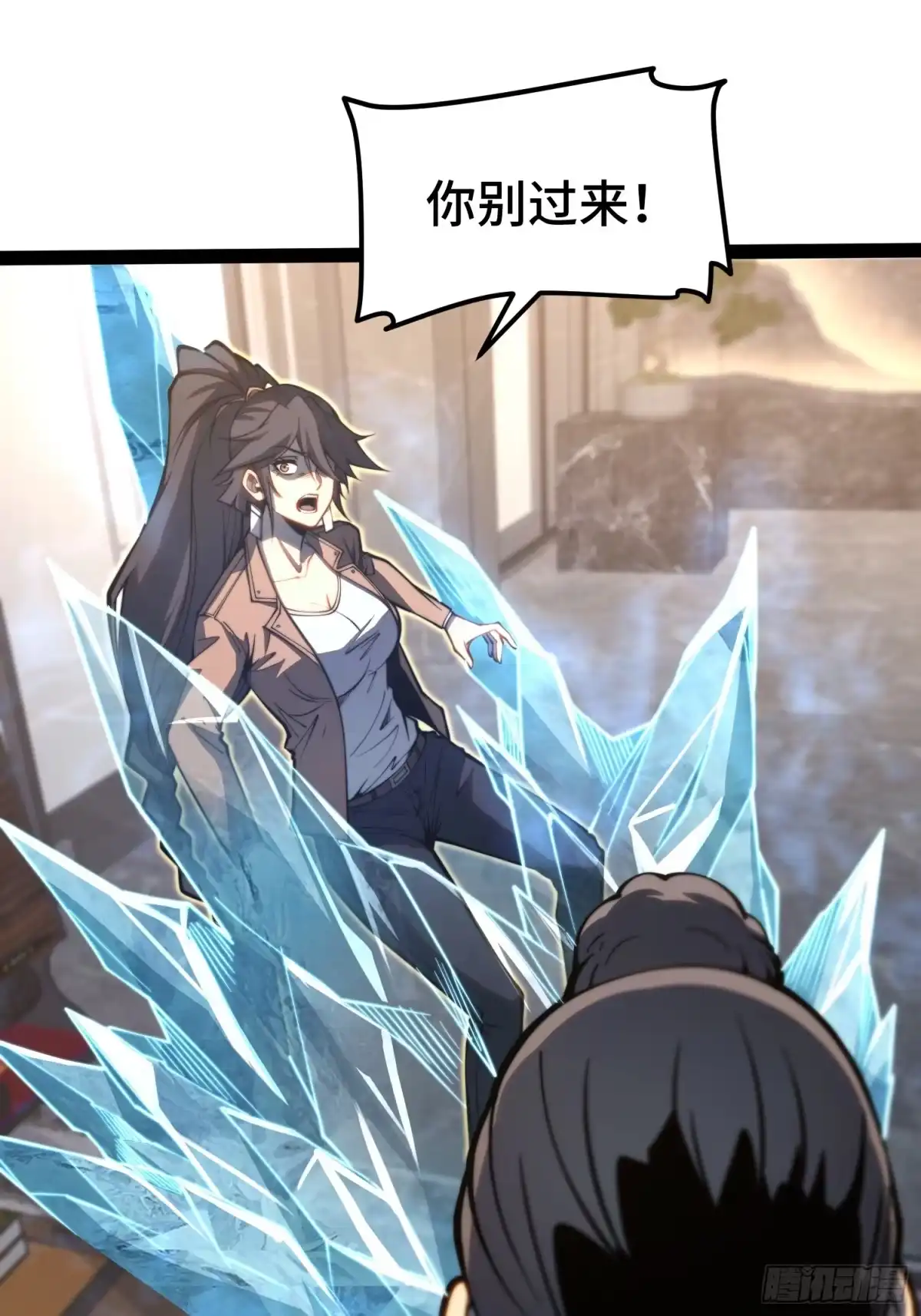 第43页