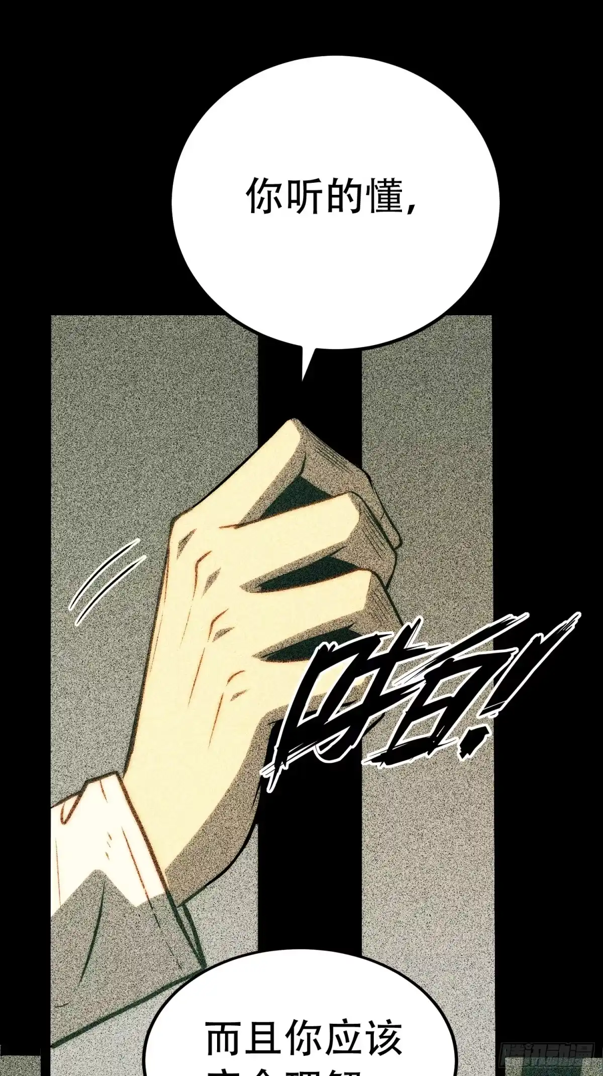 第141页