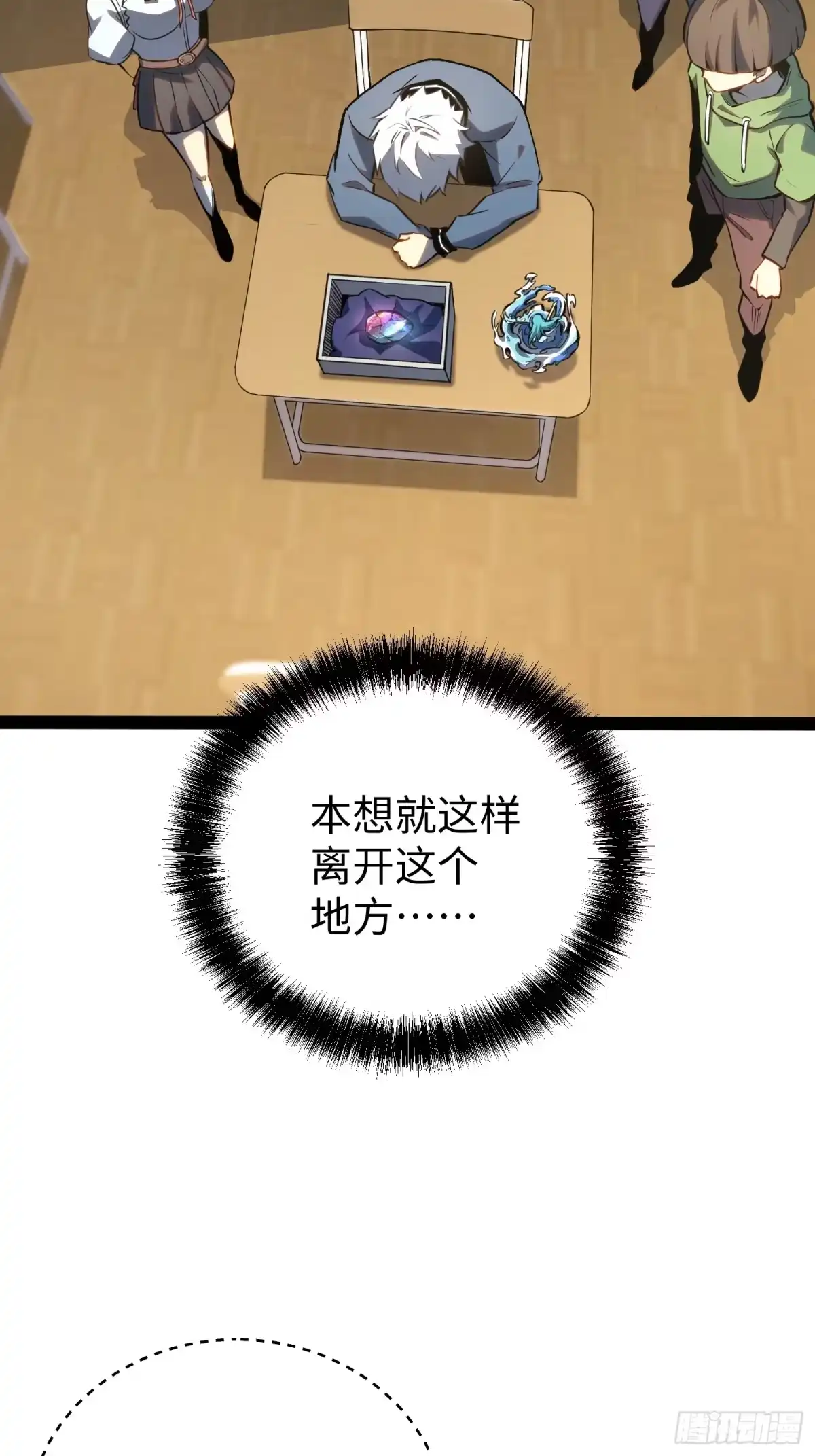 第43页