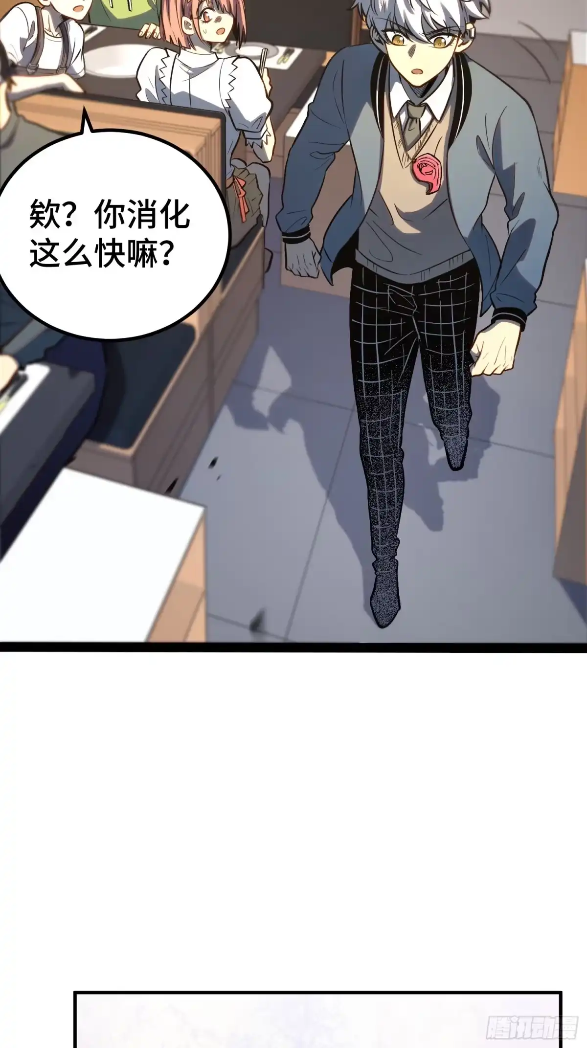 第44页
