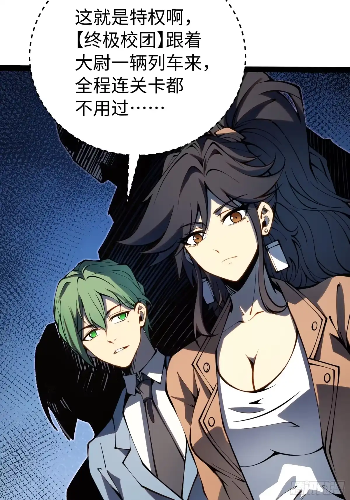 第49页