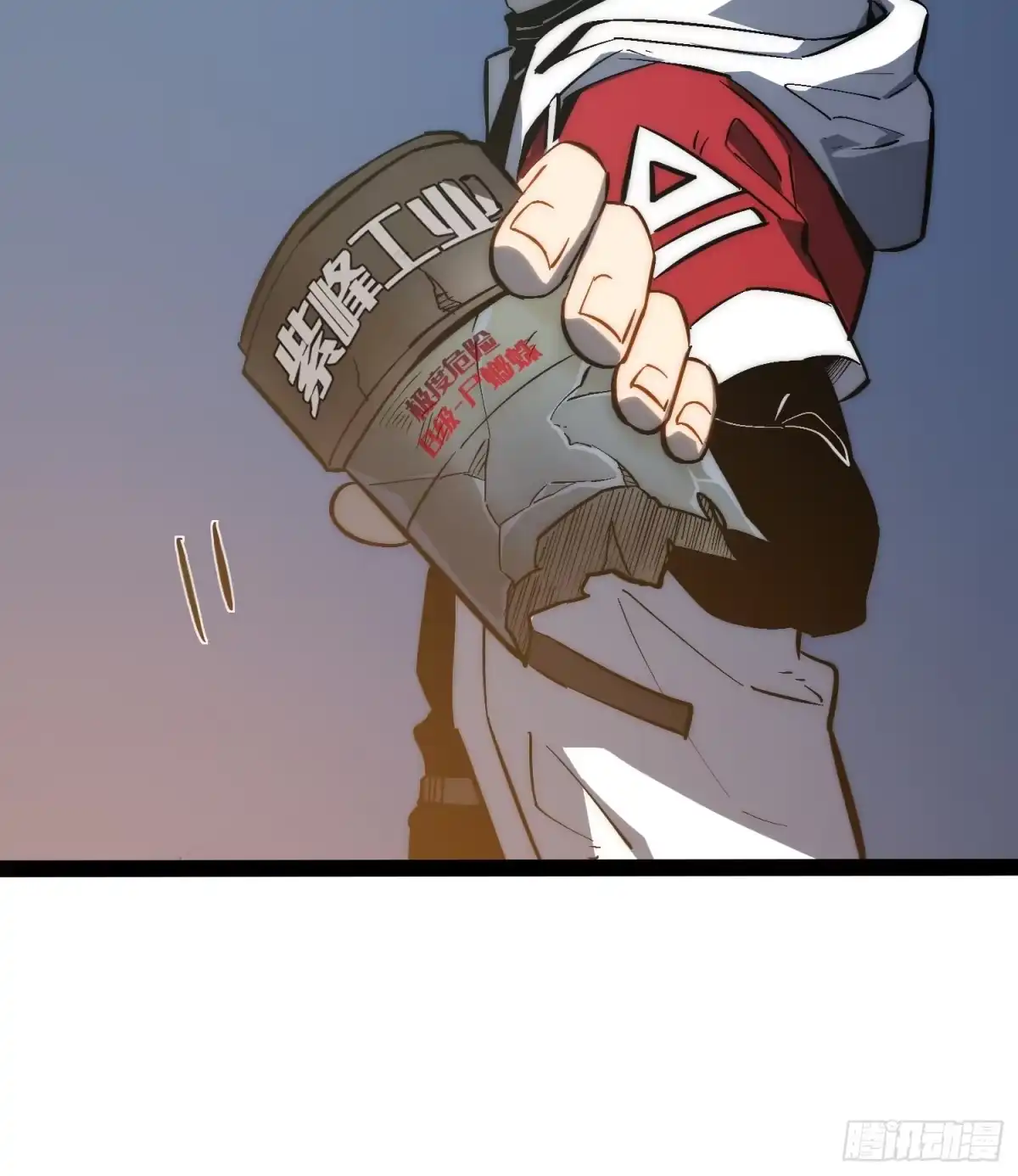 第44页