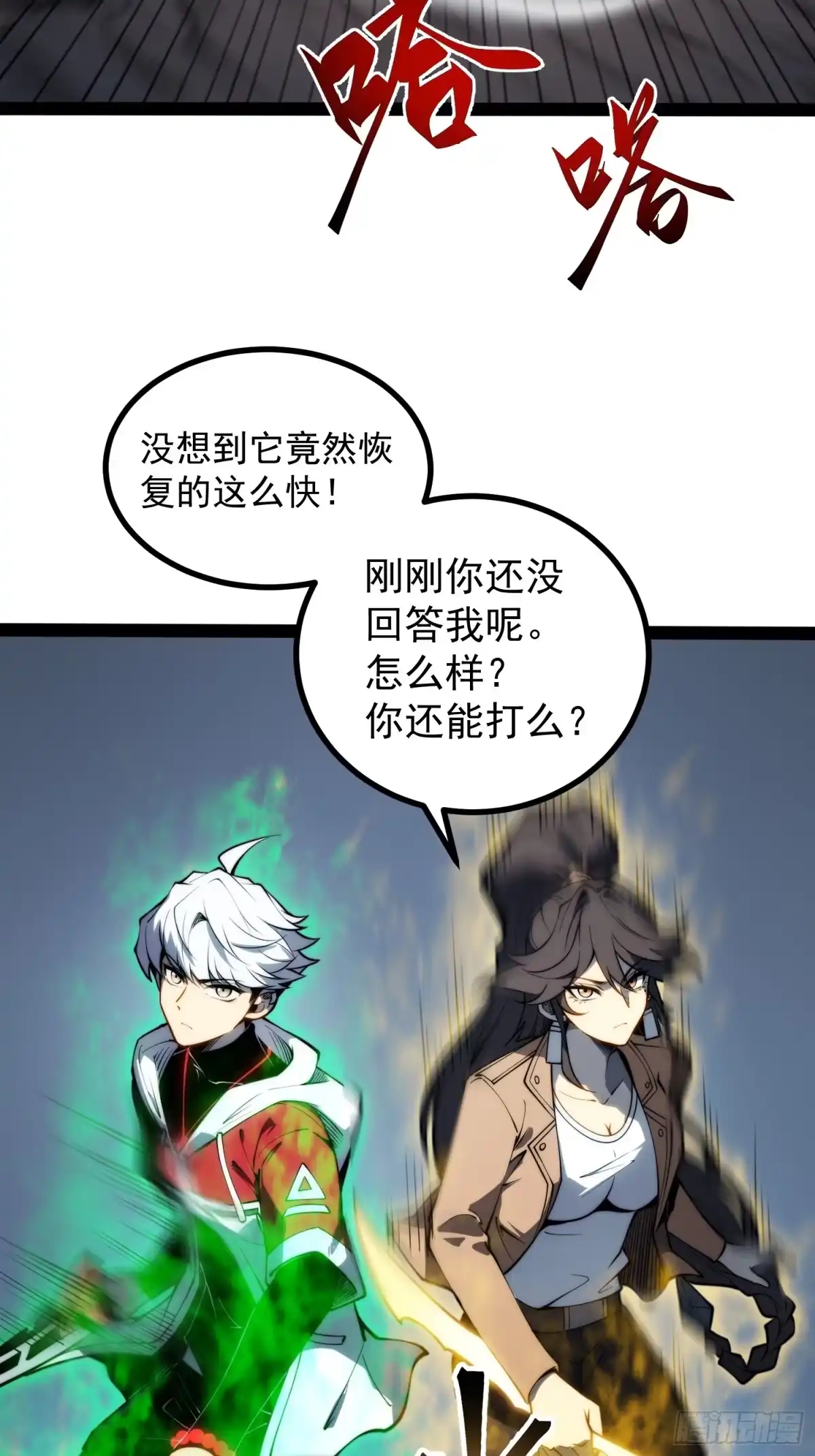 第52页