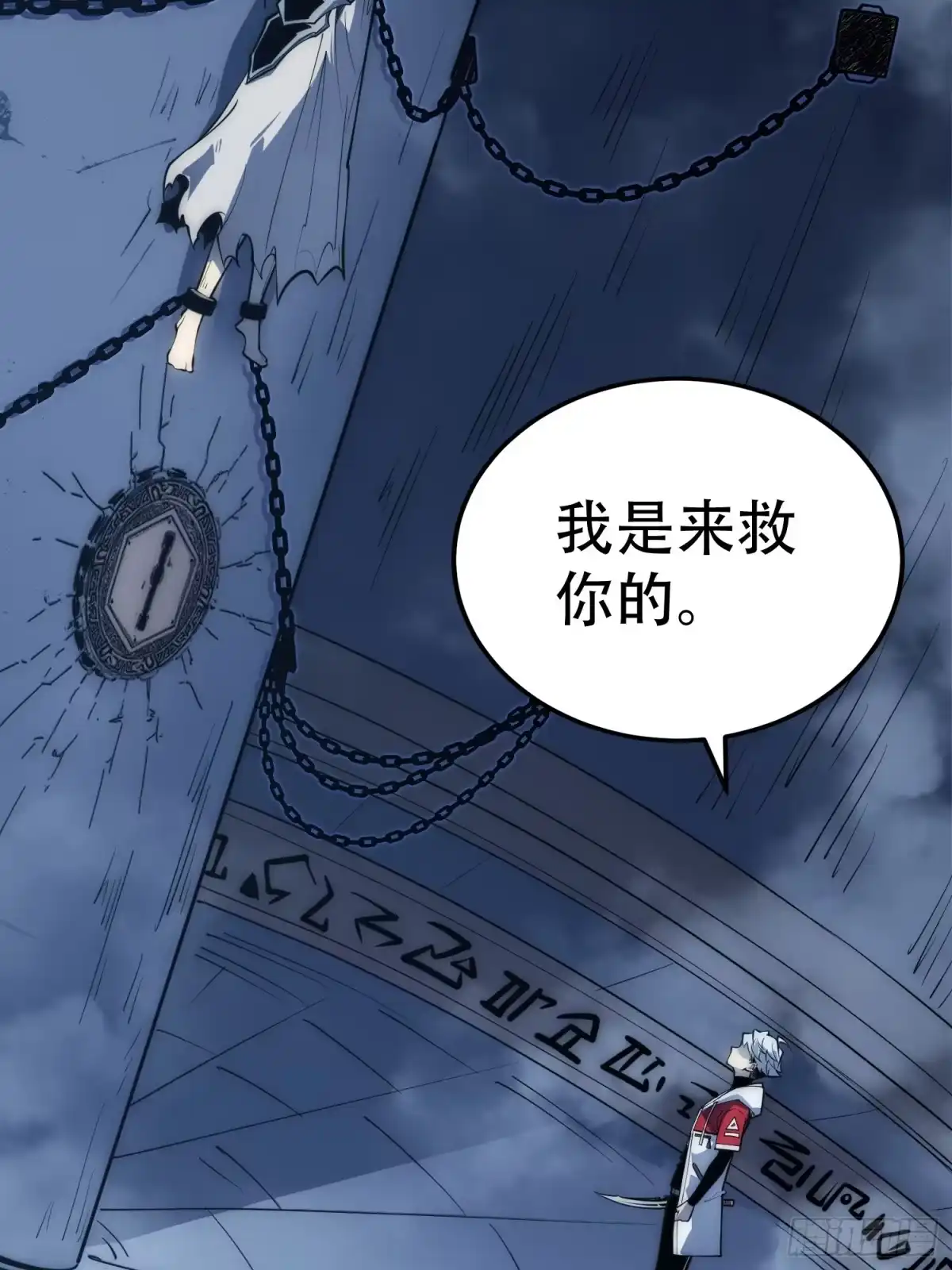 第49页