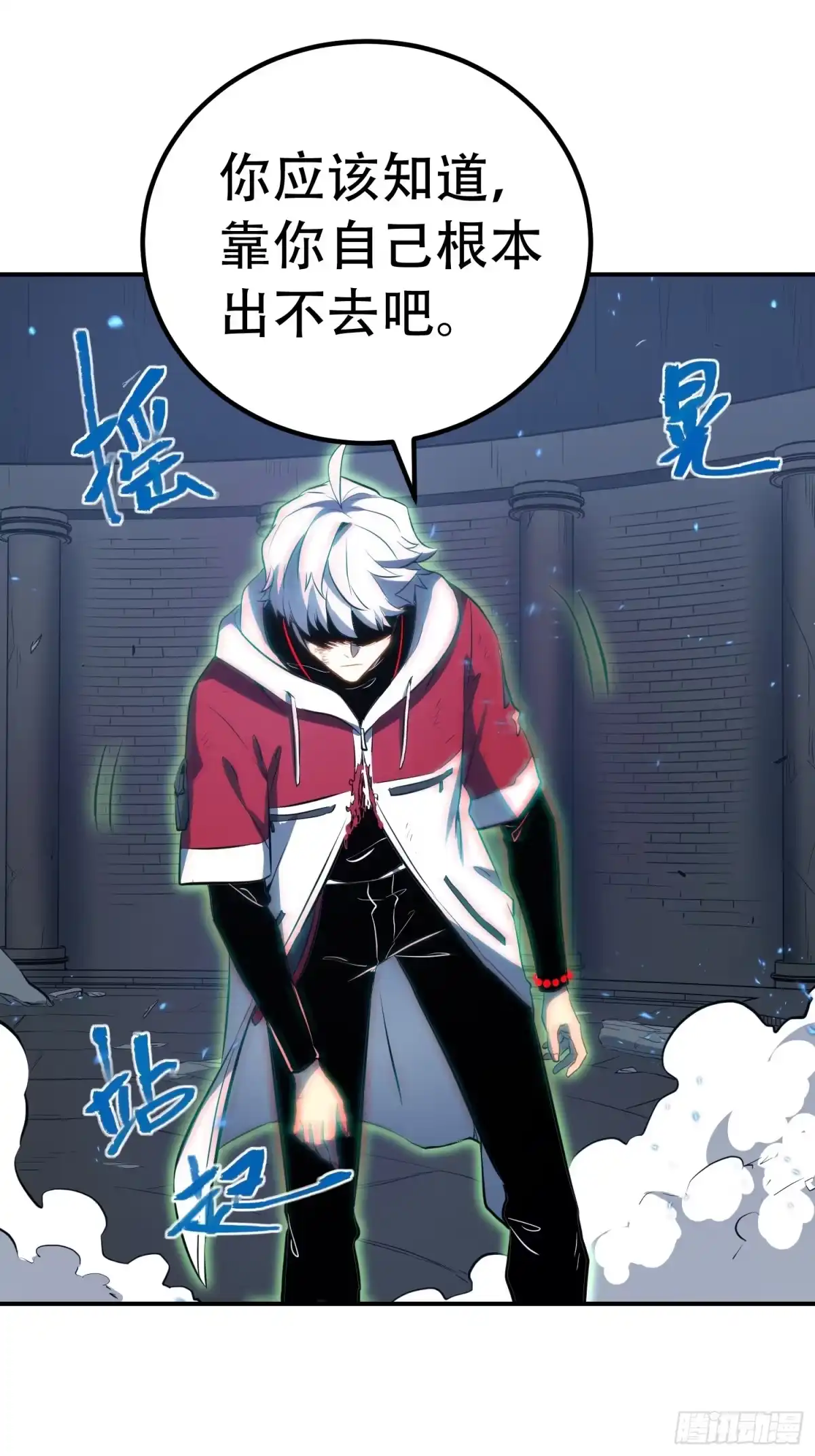 第38页