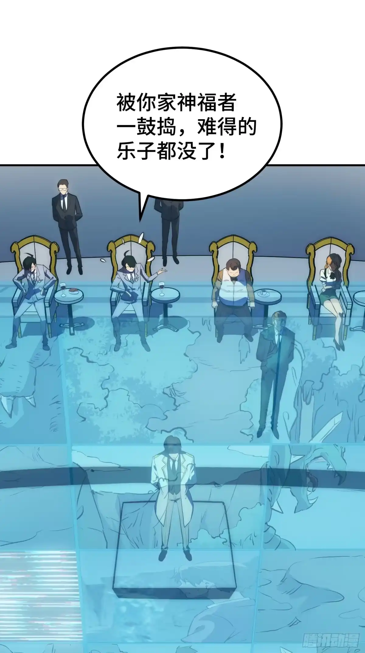 第51页