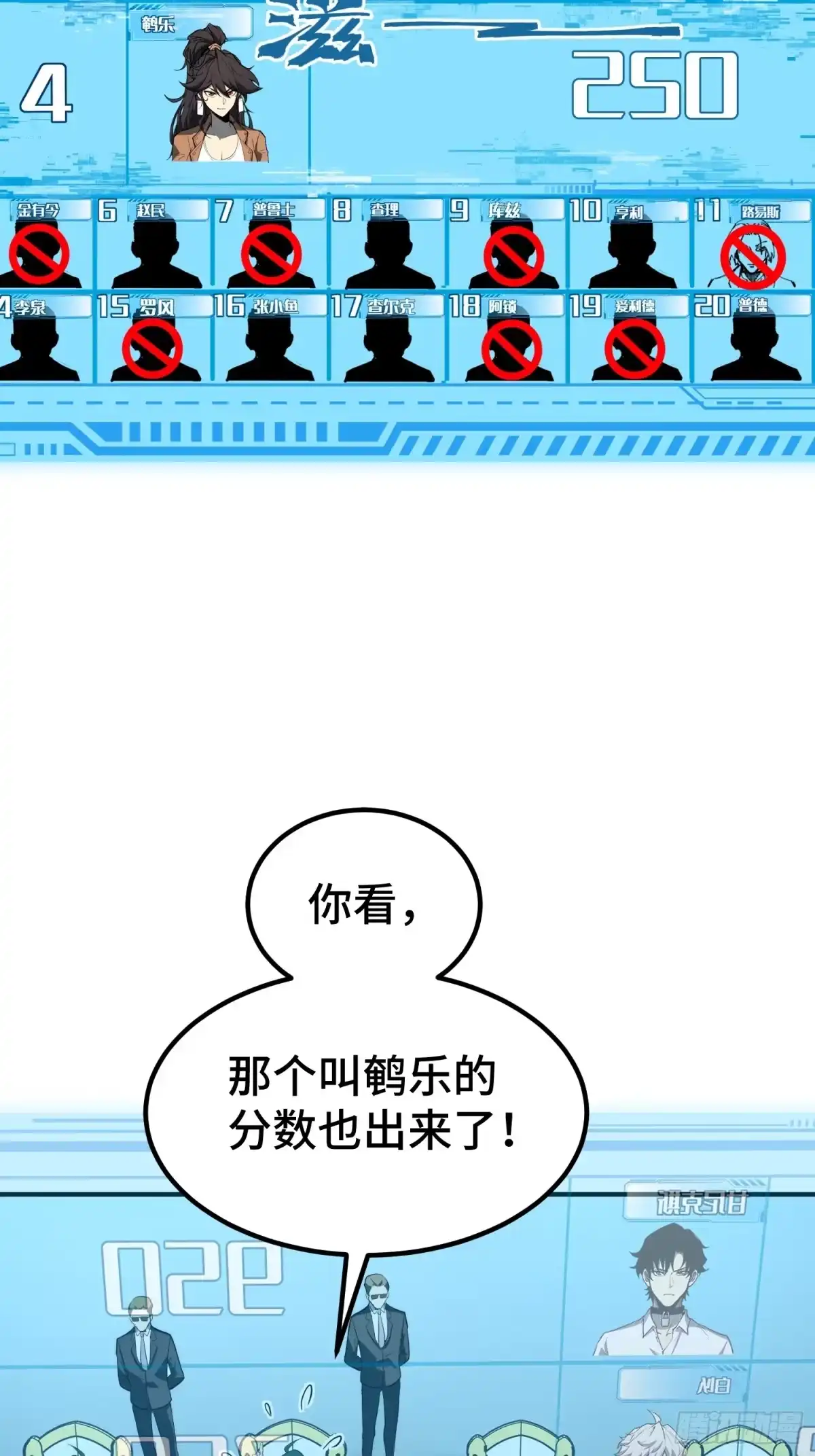 第49页