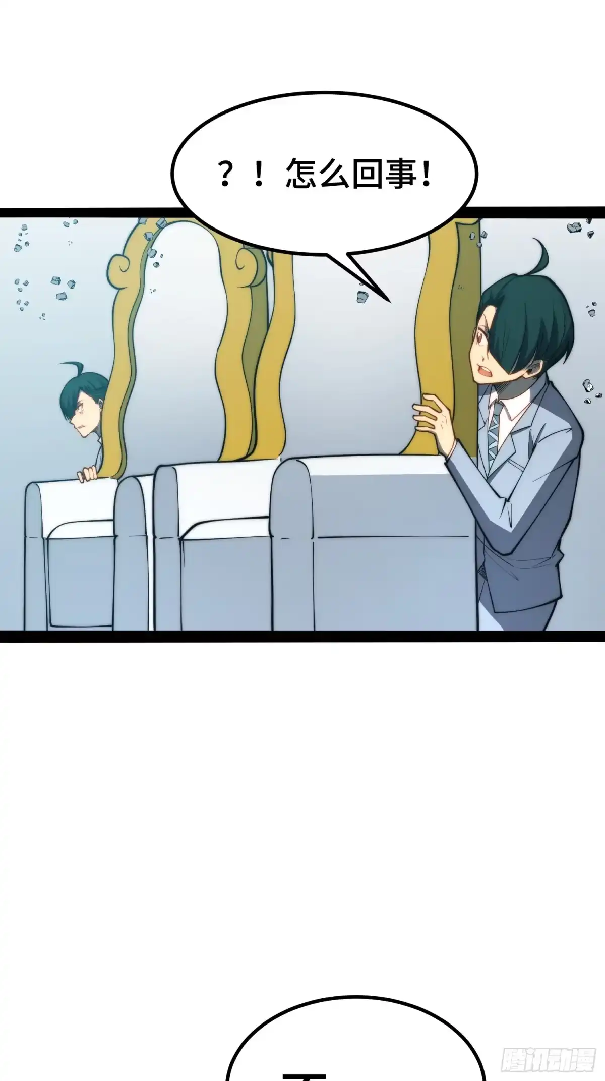 第57页