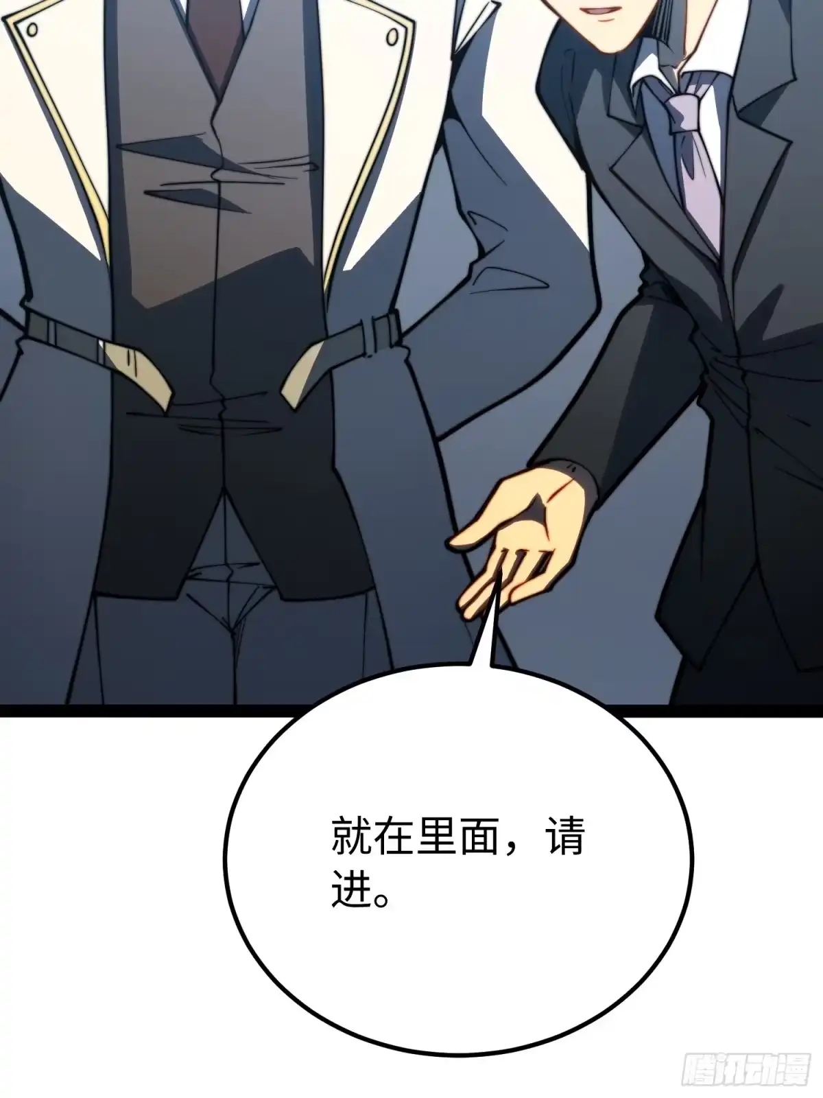 第109页