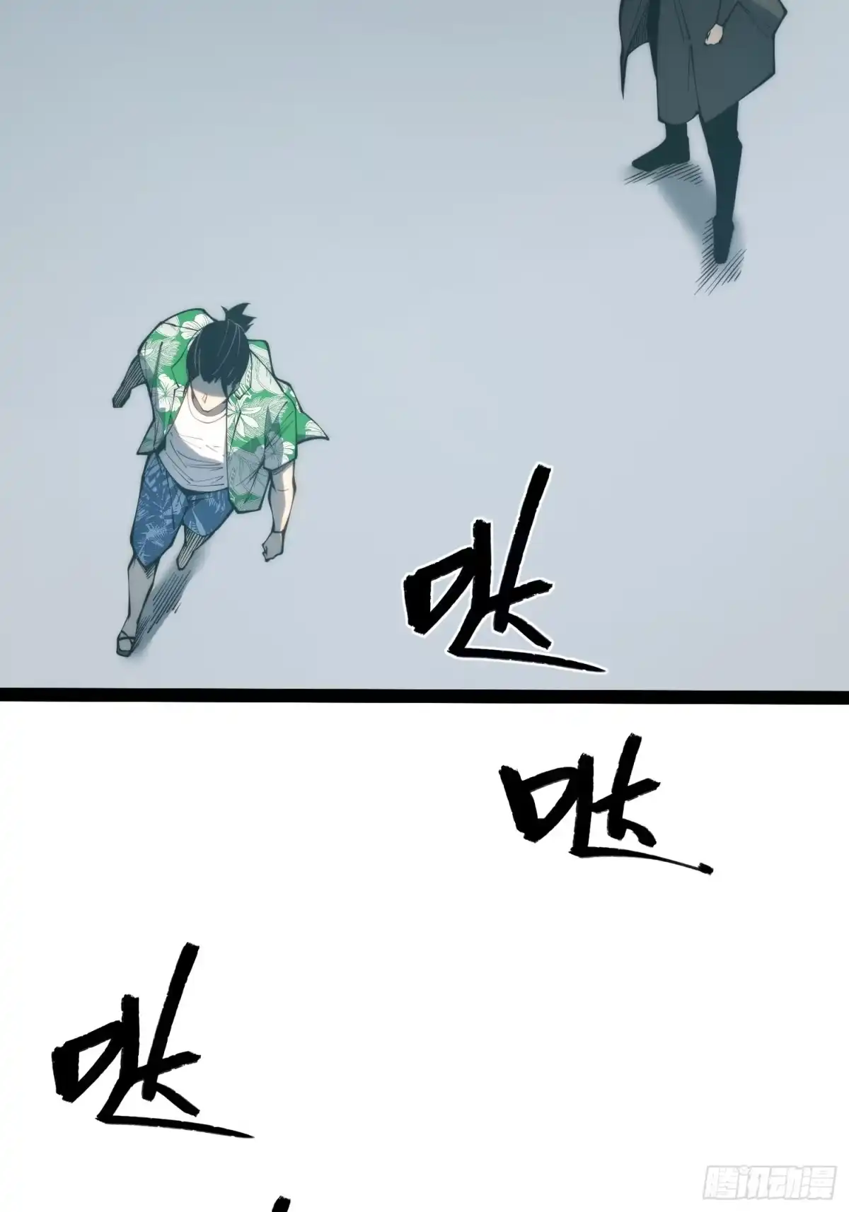 第143页