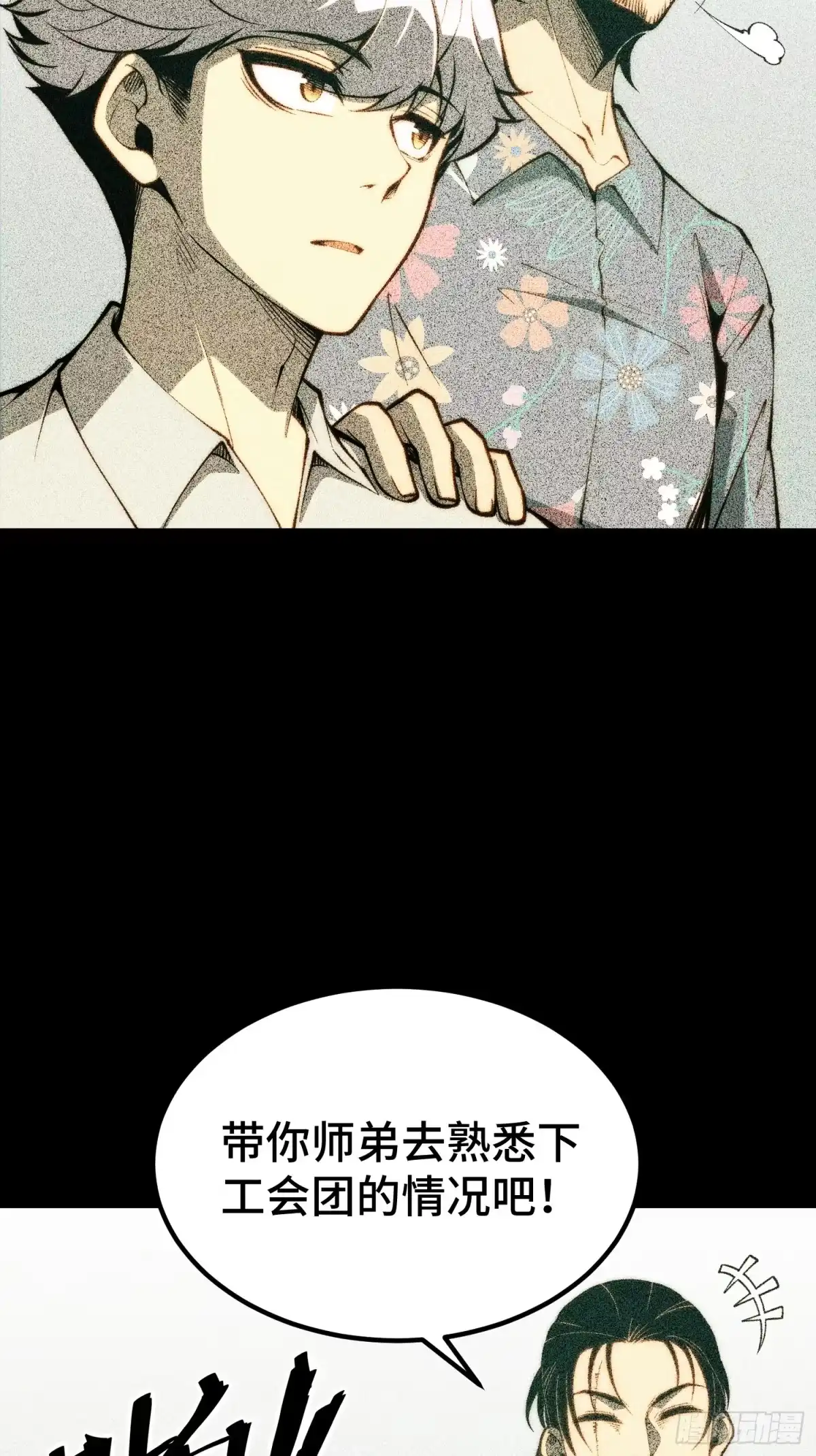 第134页