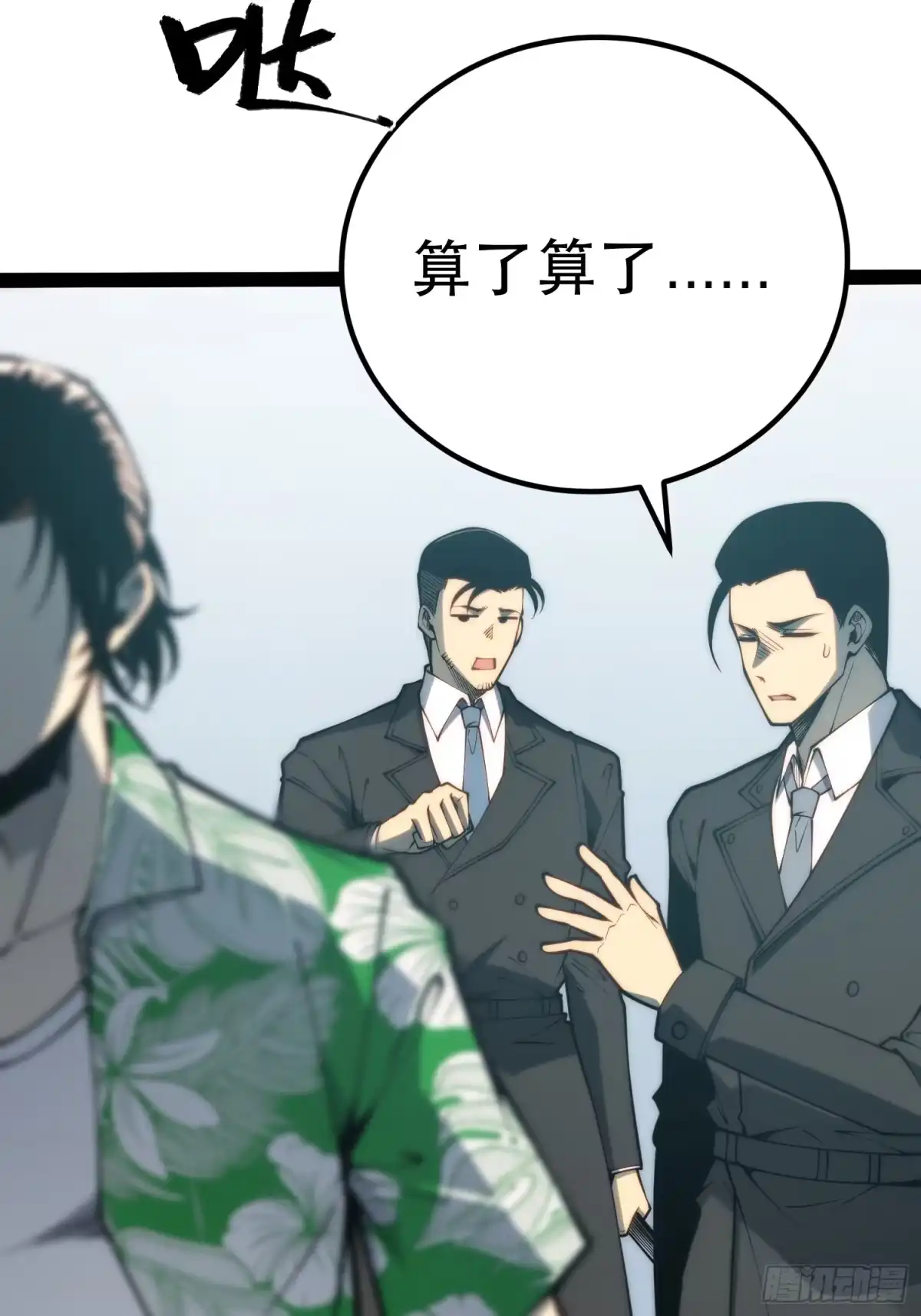 第145页