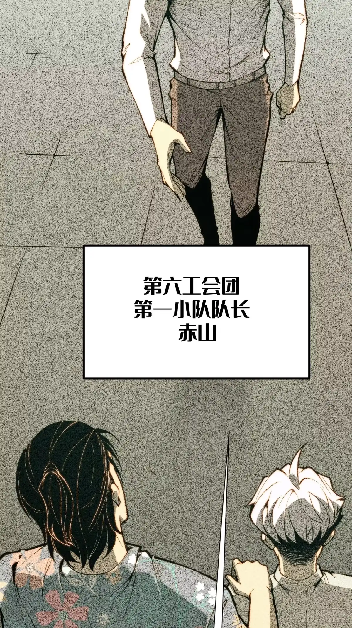 第127页