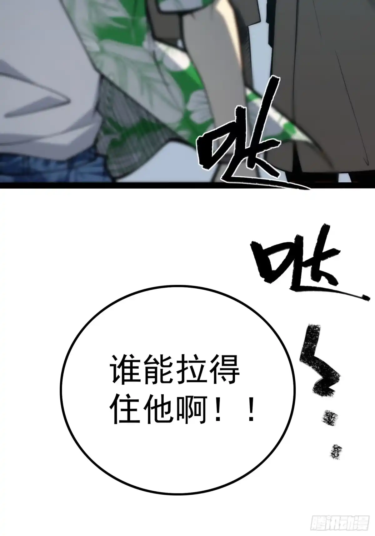 第150页
