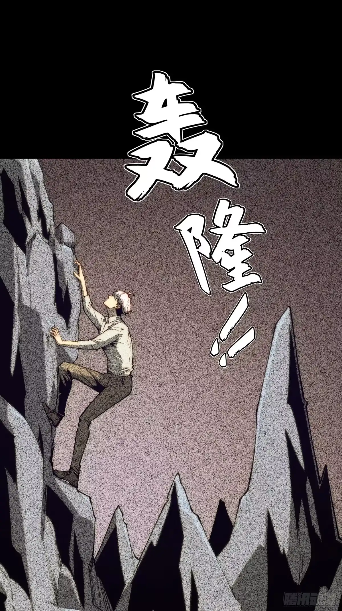 第166页