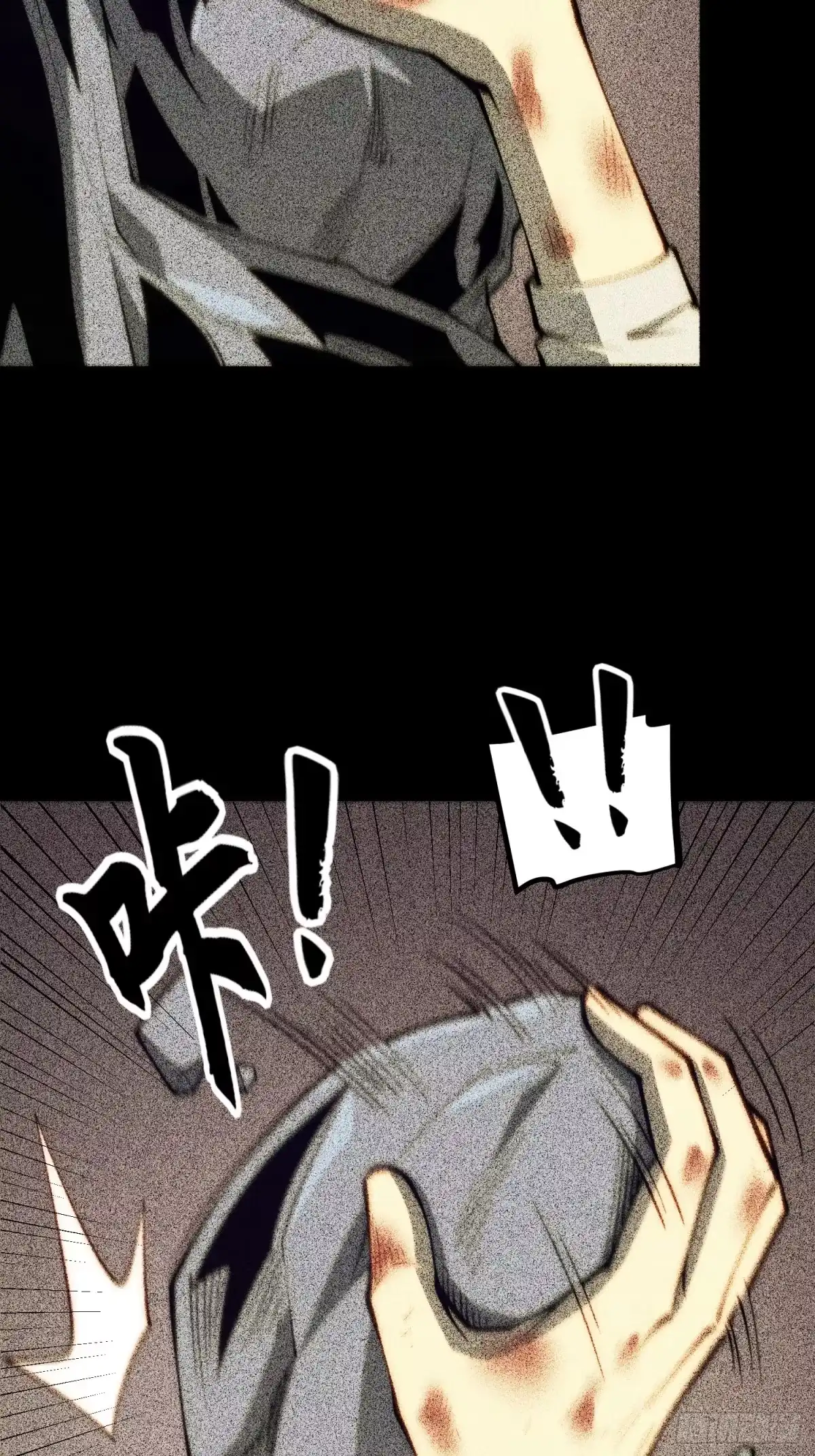 第173页