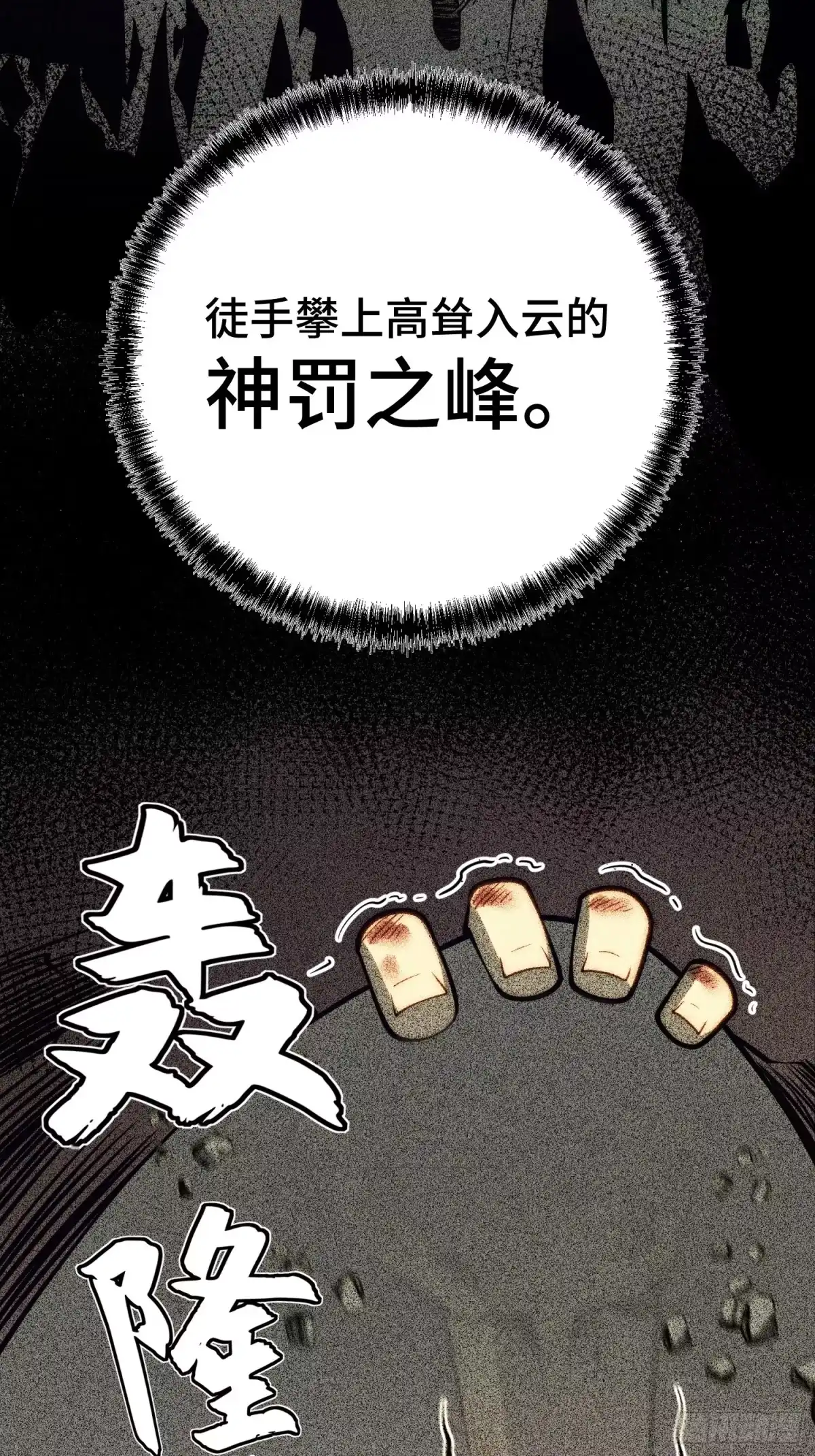 第181页