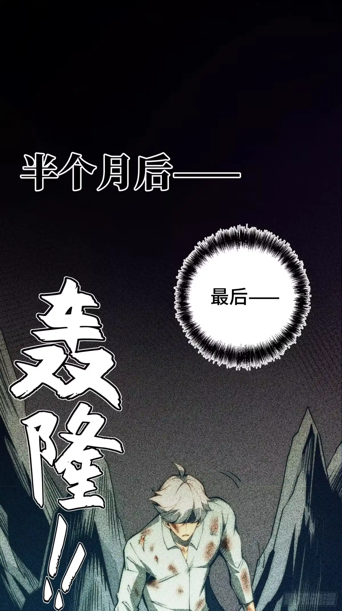 第190页