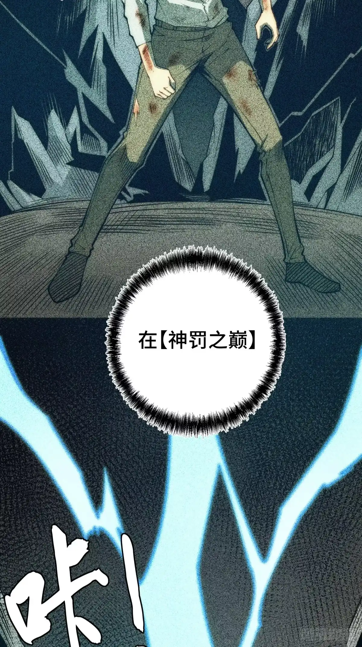 第193页