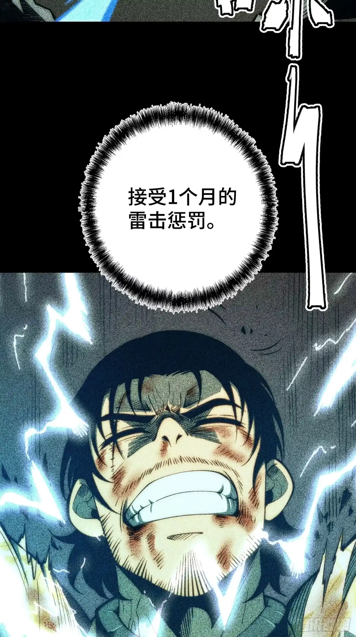 第199页