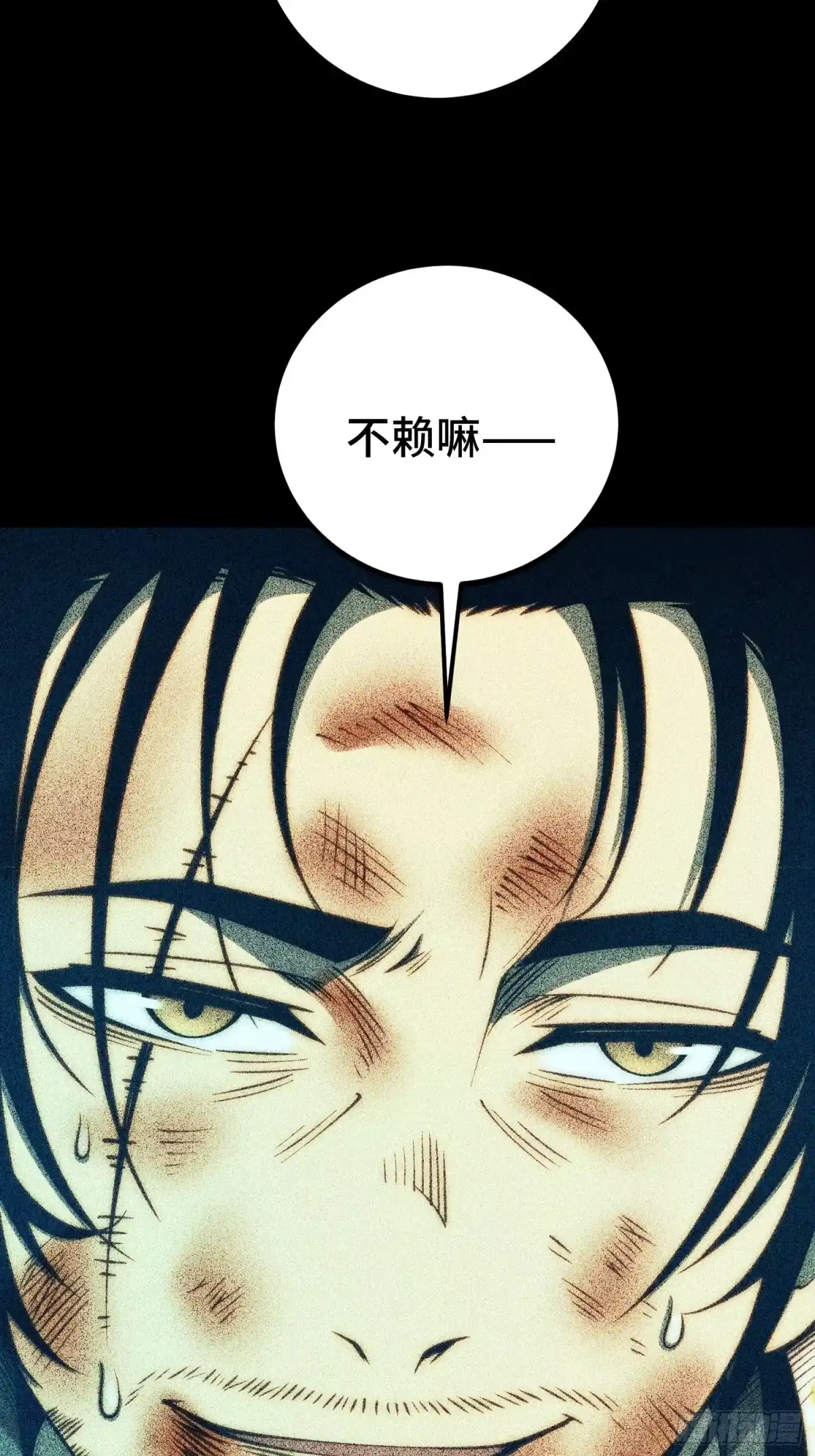 第208页