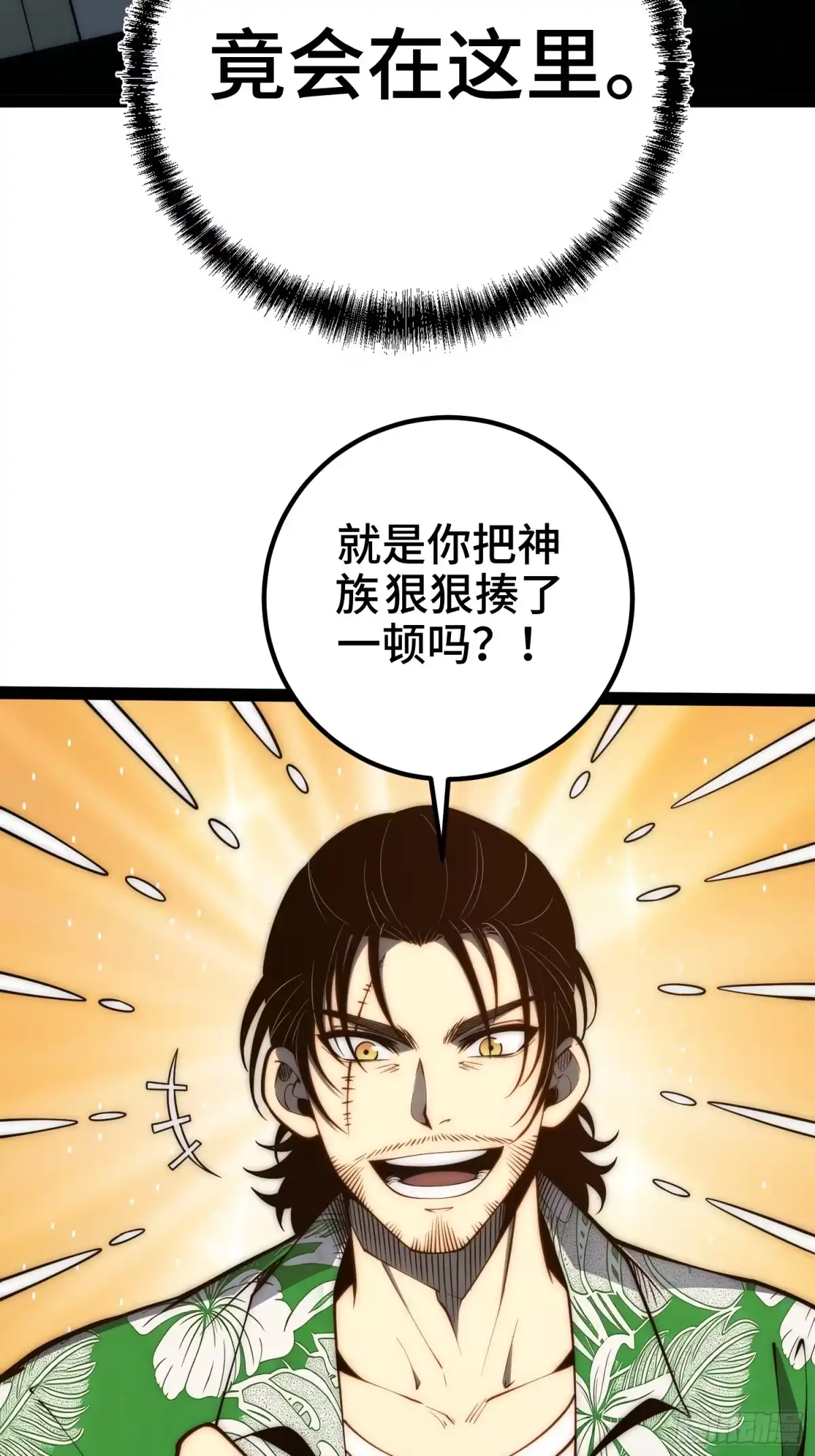 第133页