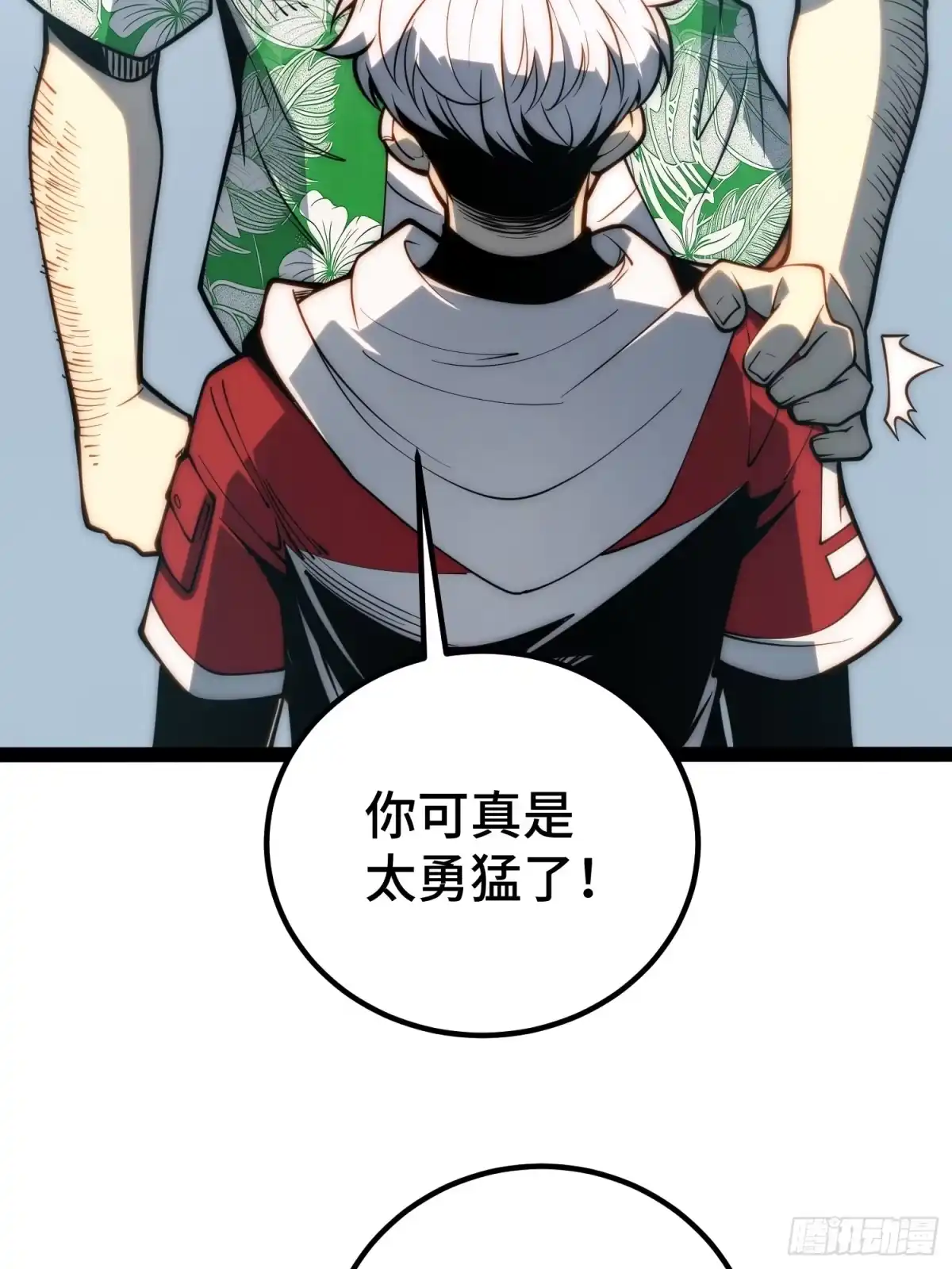 第145页