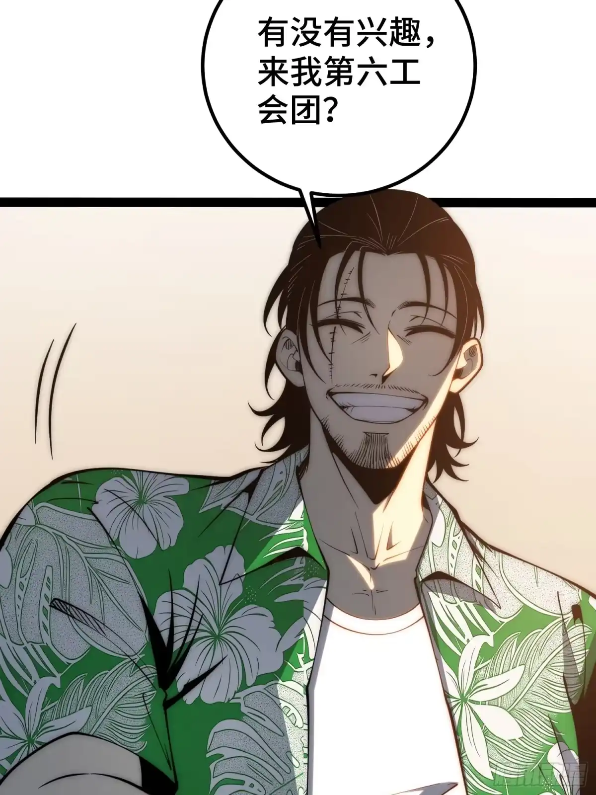 第149页