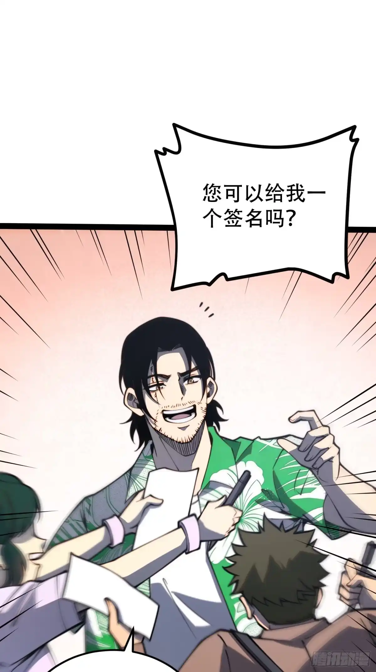 第145页