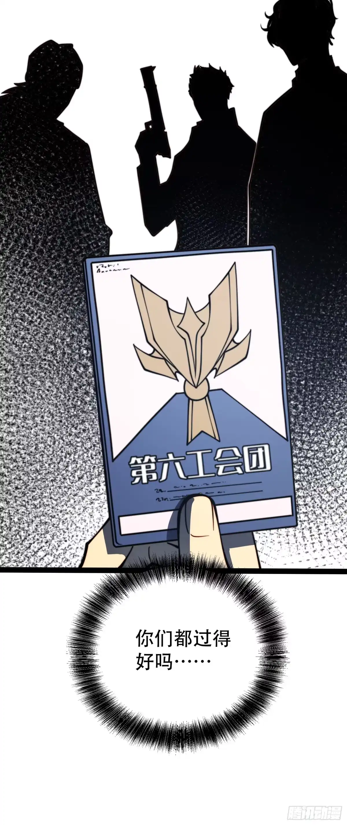 第169页