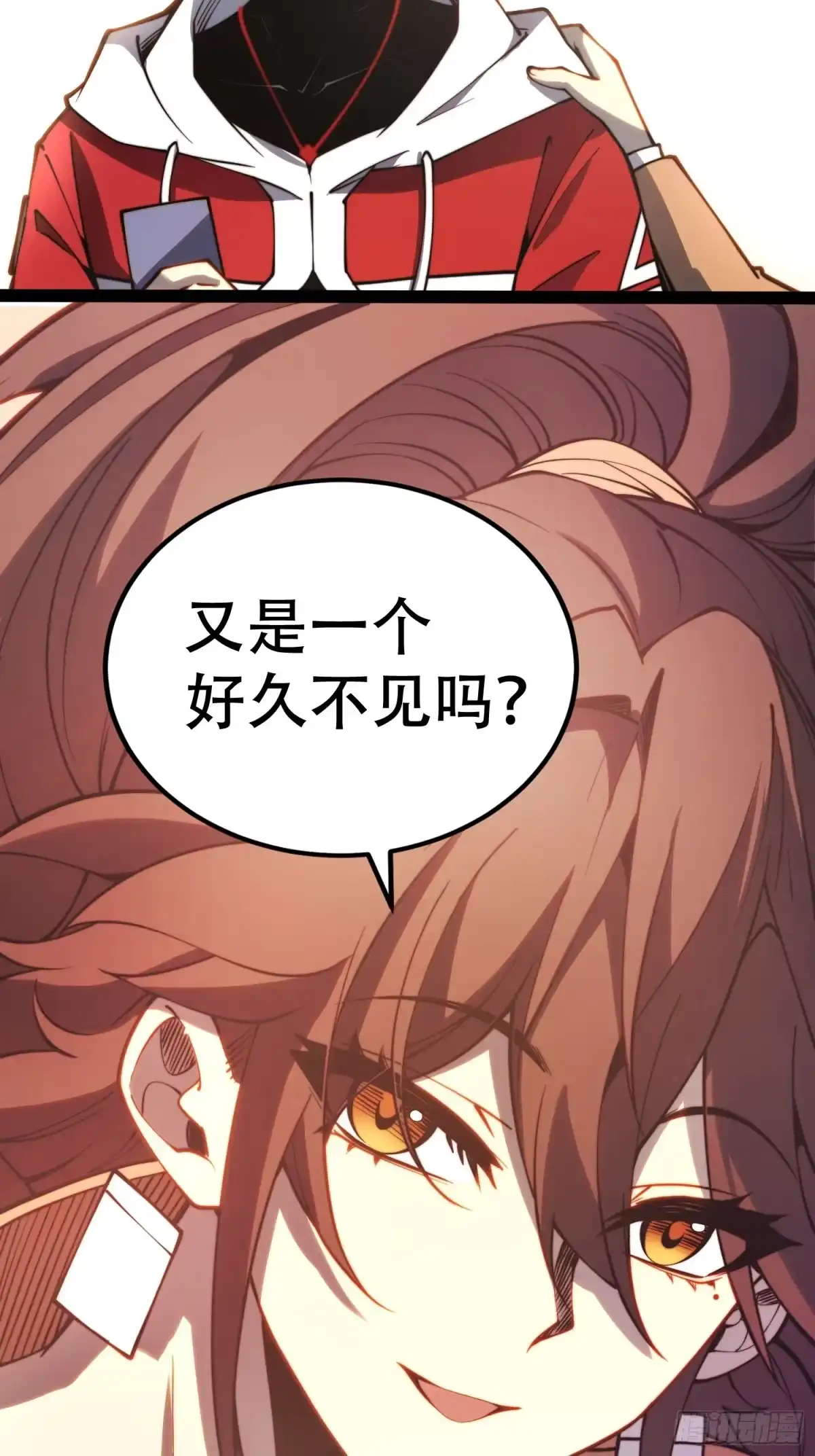第181页