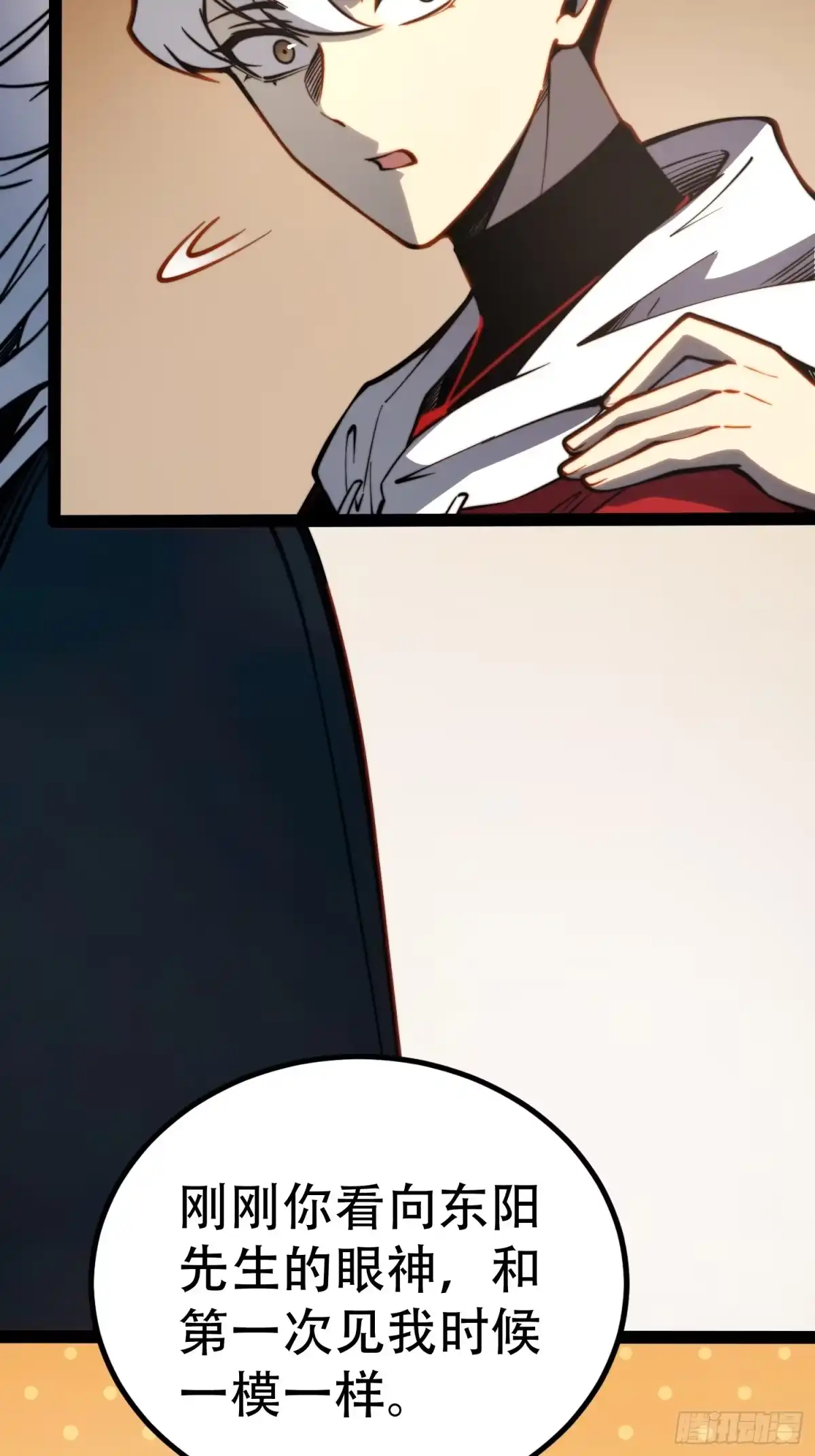 第189页