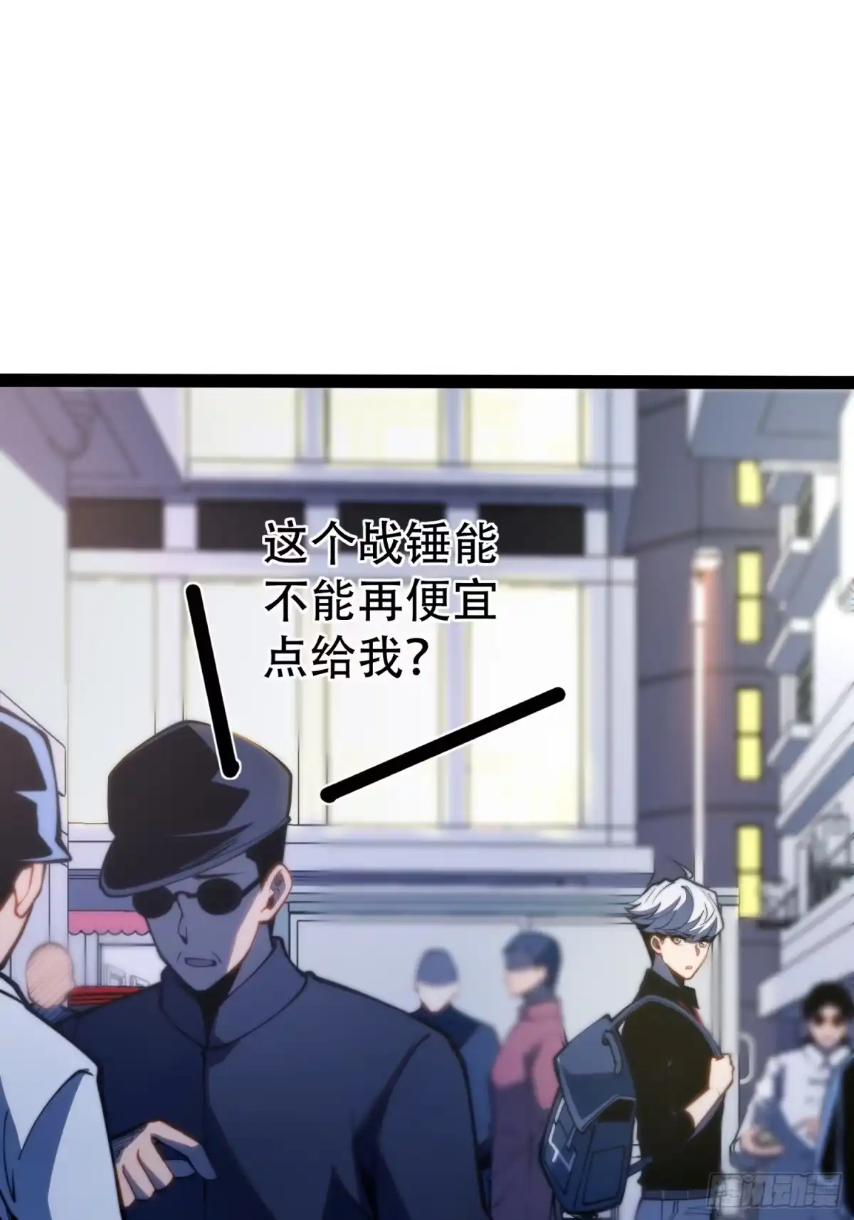 第118页