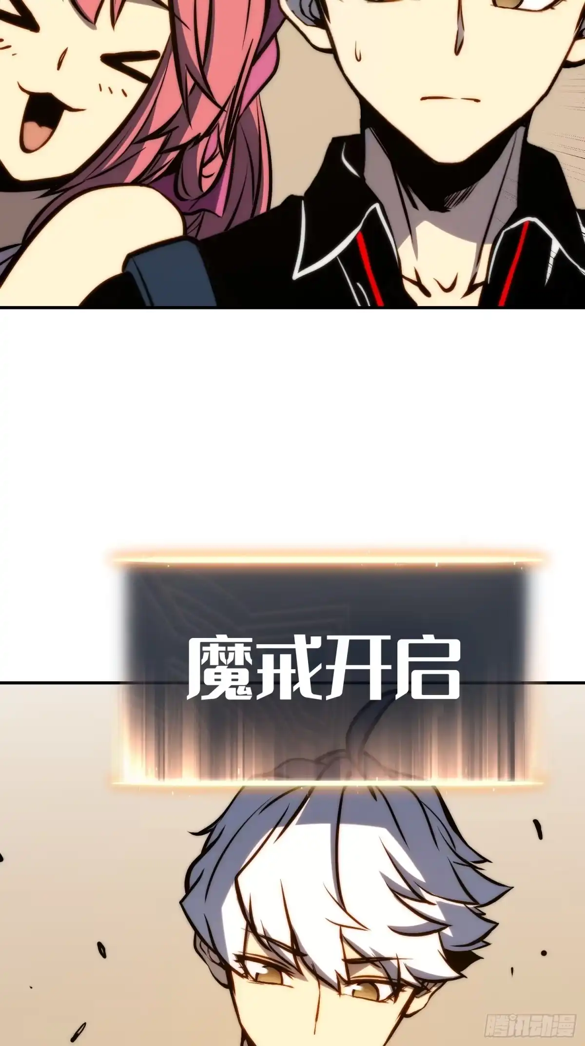 第71页