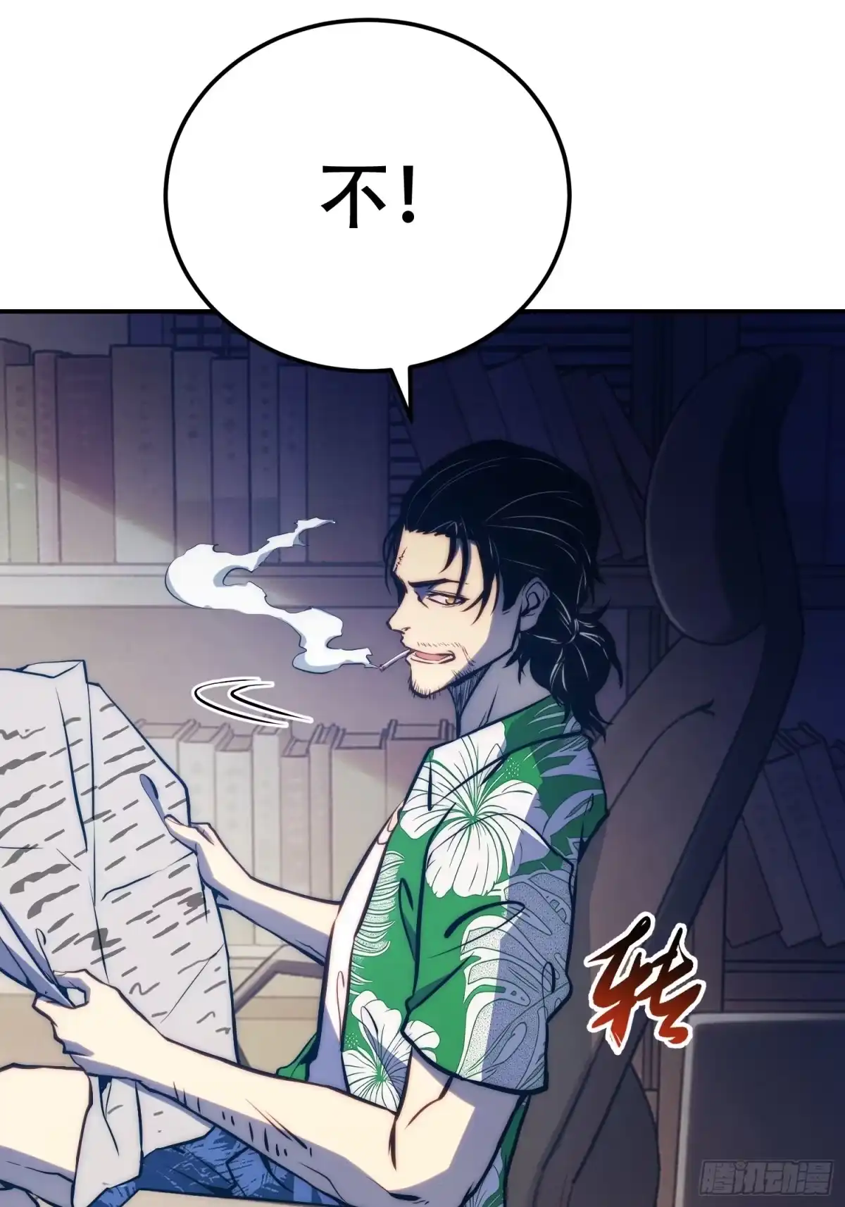 第49页