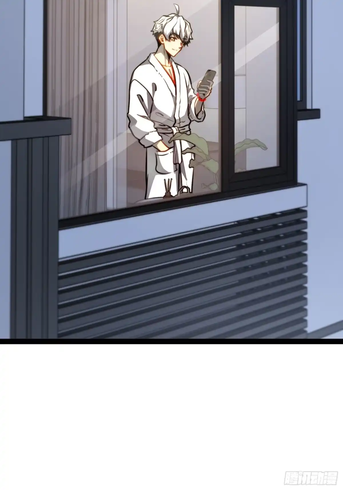 全职觉醒 第133话 第165页