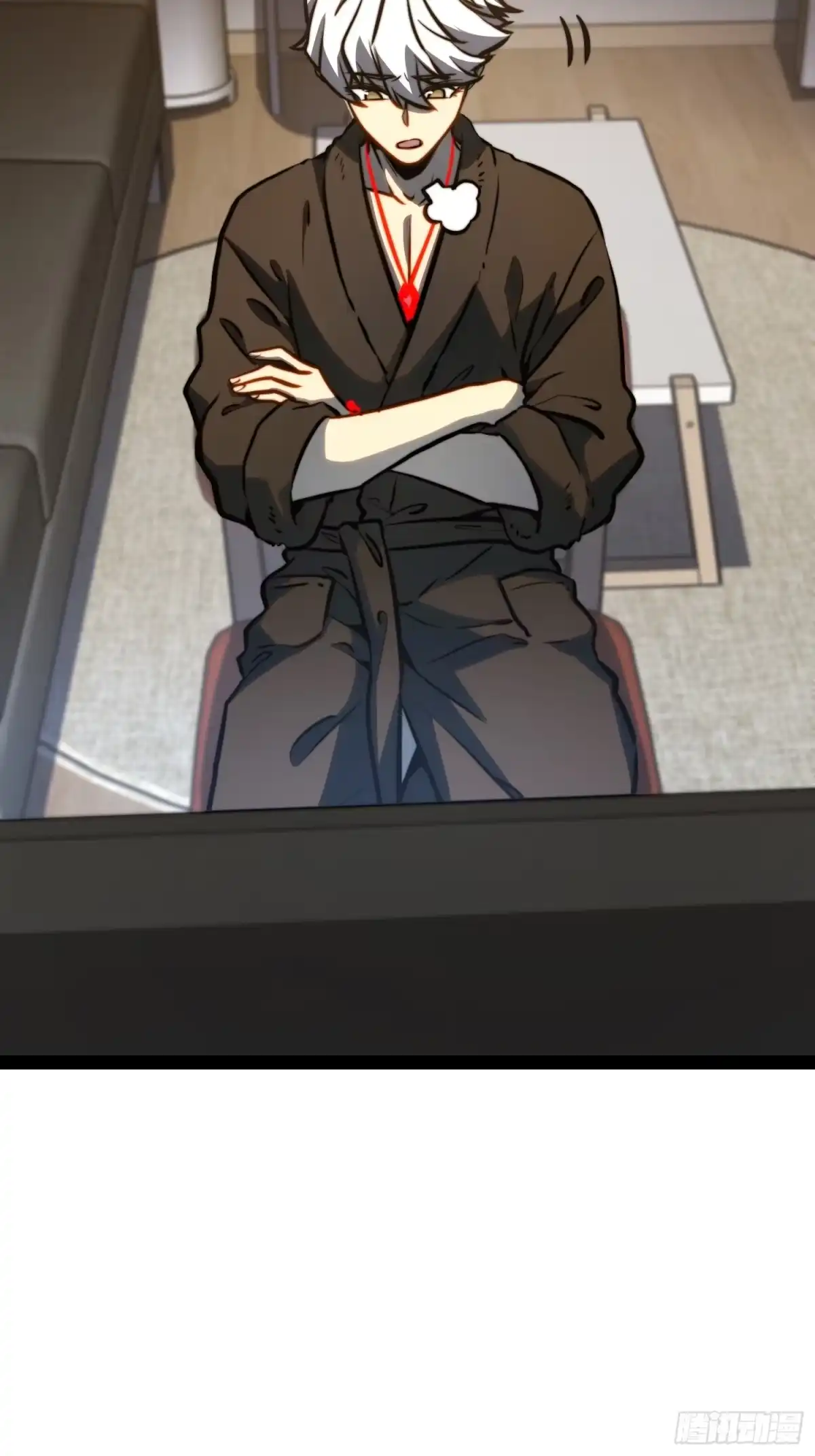 全职觉醒 第134话 第78页