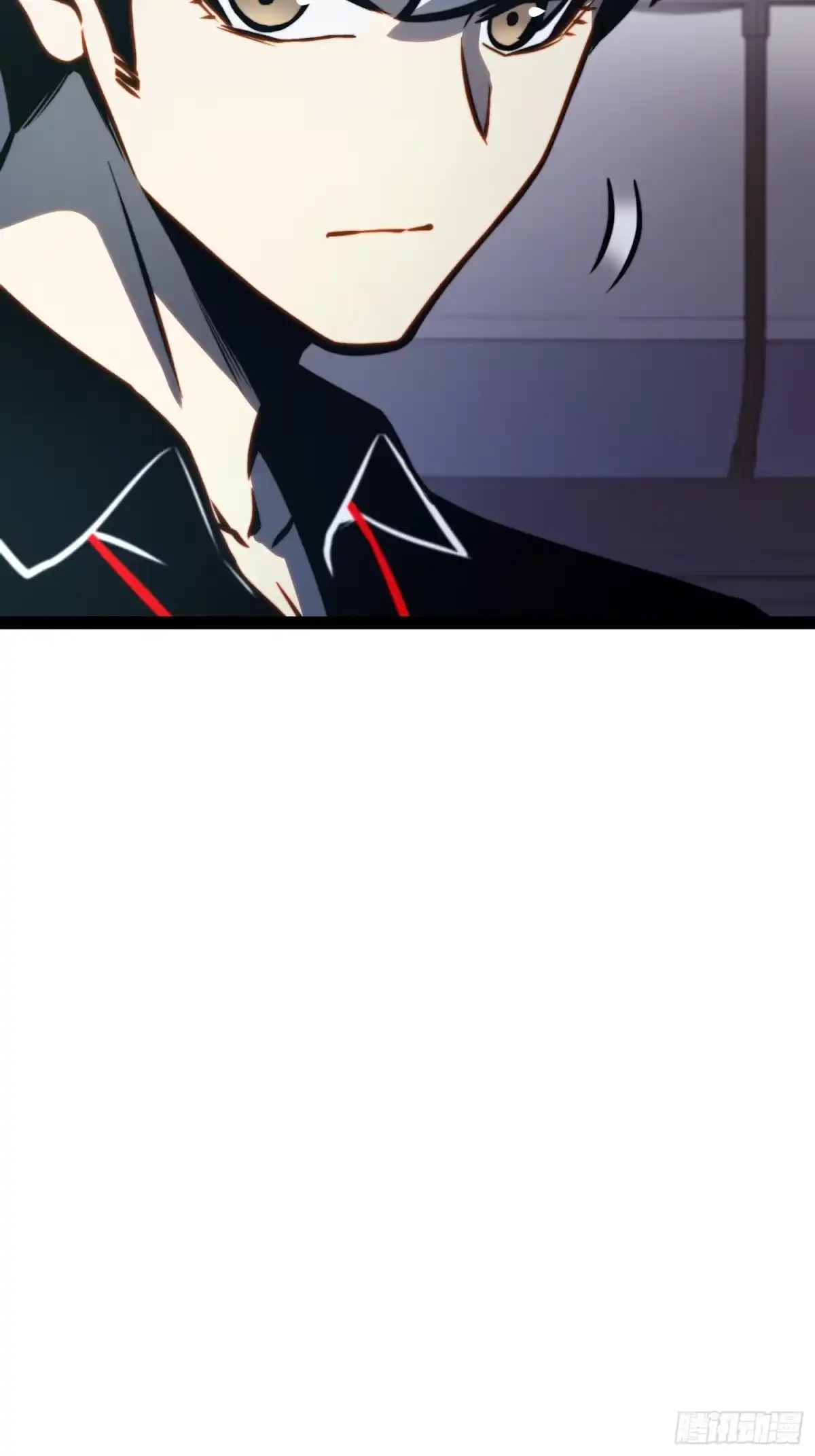 全职觉醒 第134话 第190页