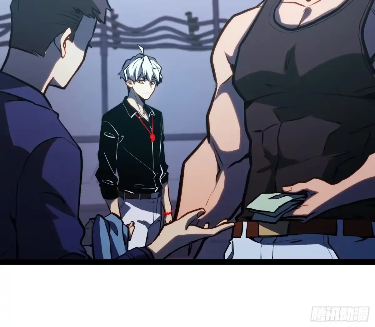 全职觉醒 第134话 第180页