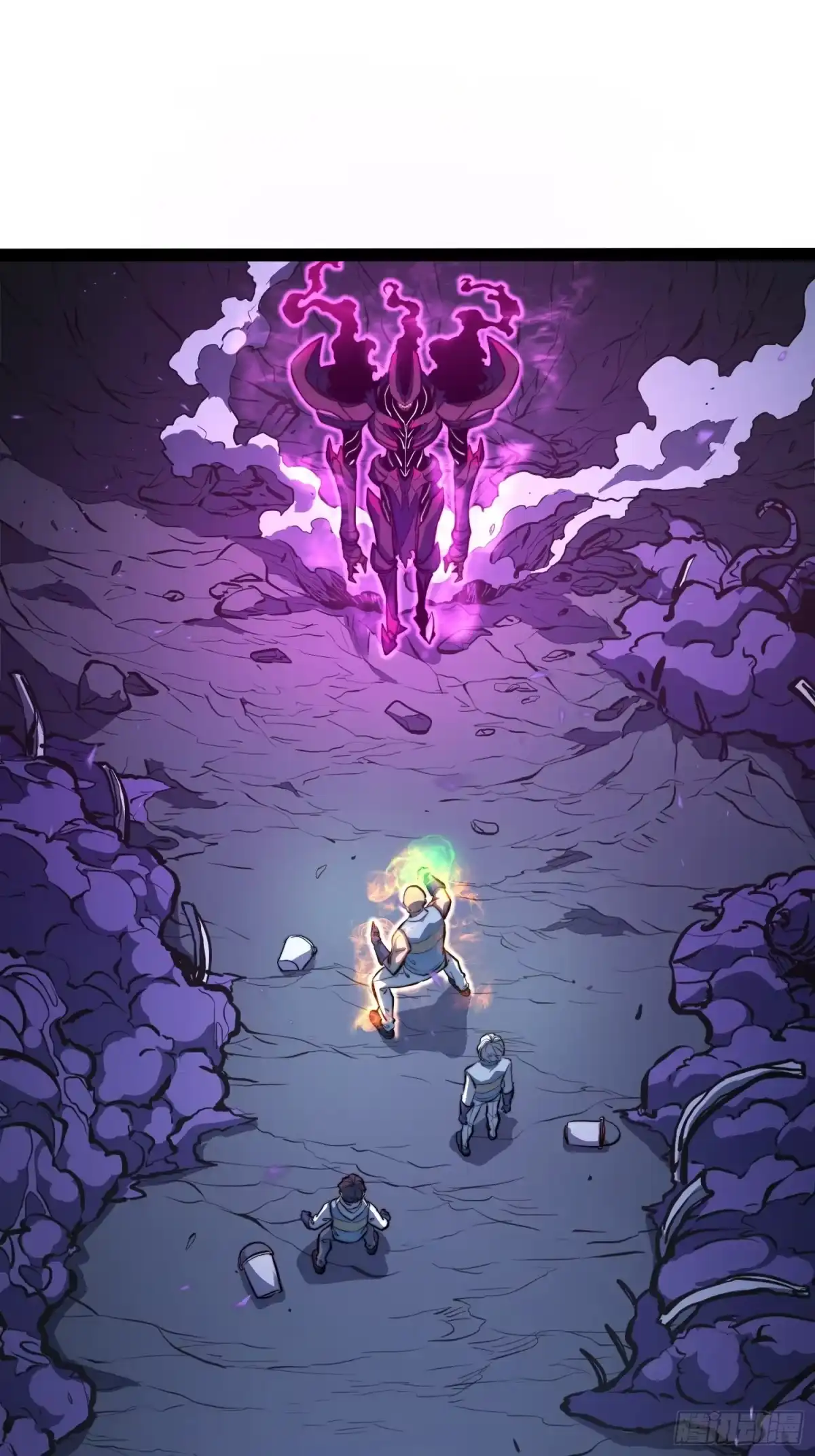 全职觉醒 第137话 第16页