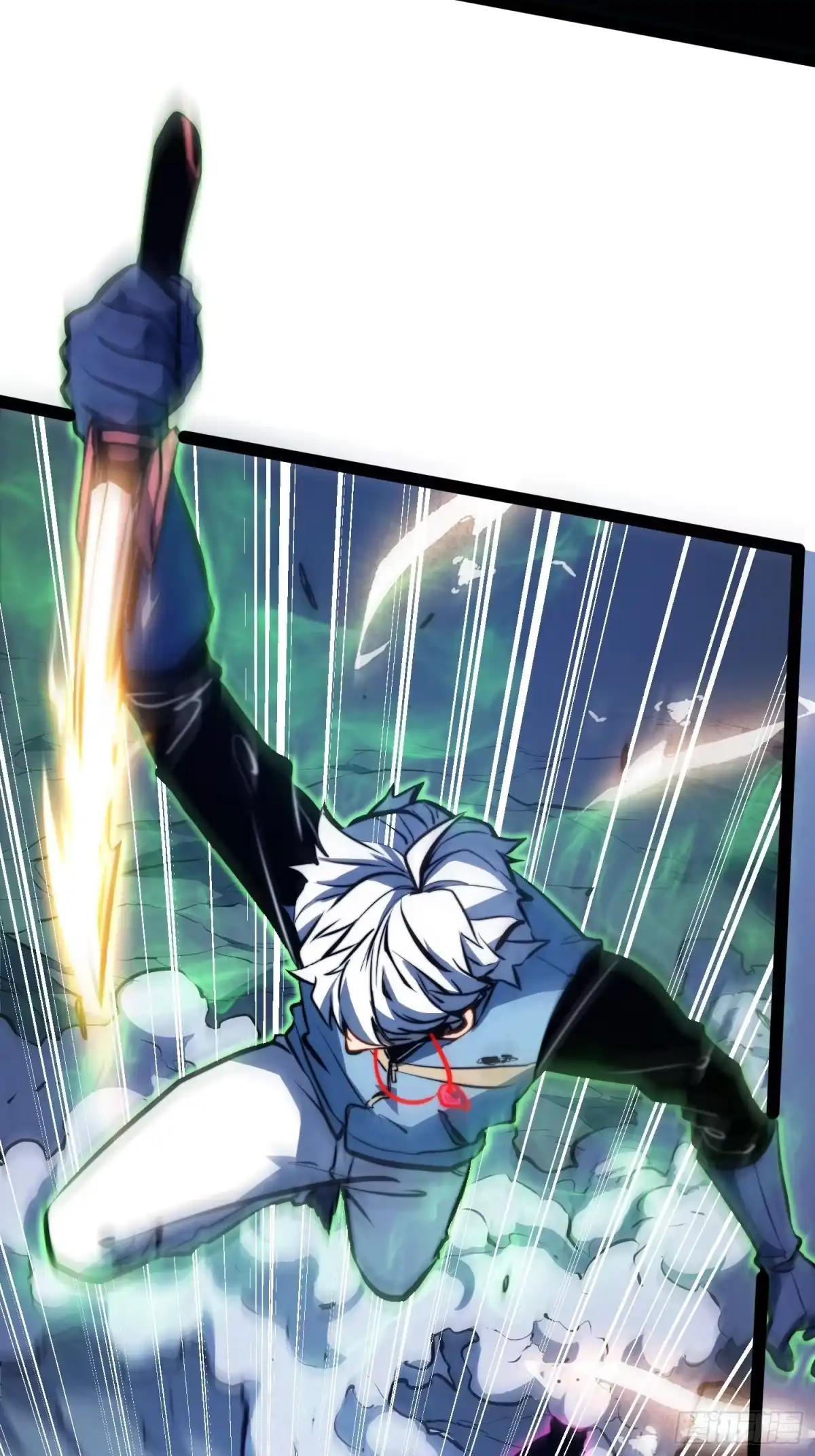 全职觉醒 第137话 第45页