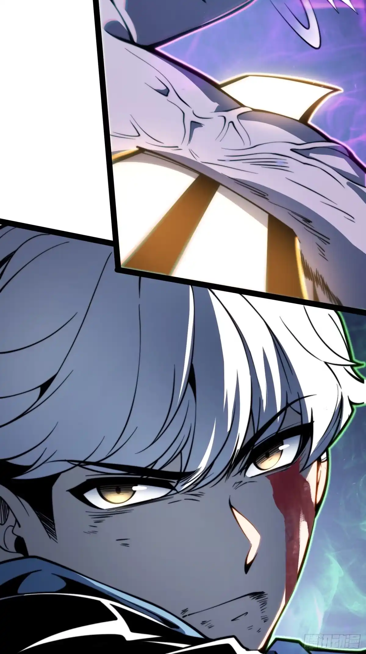 全职觉醒 第139话 第166页