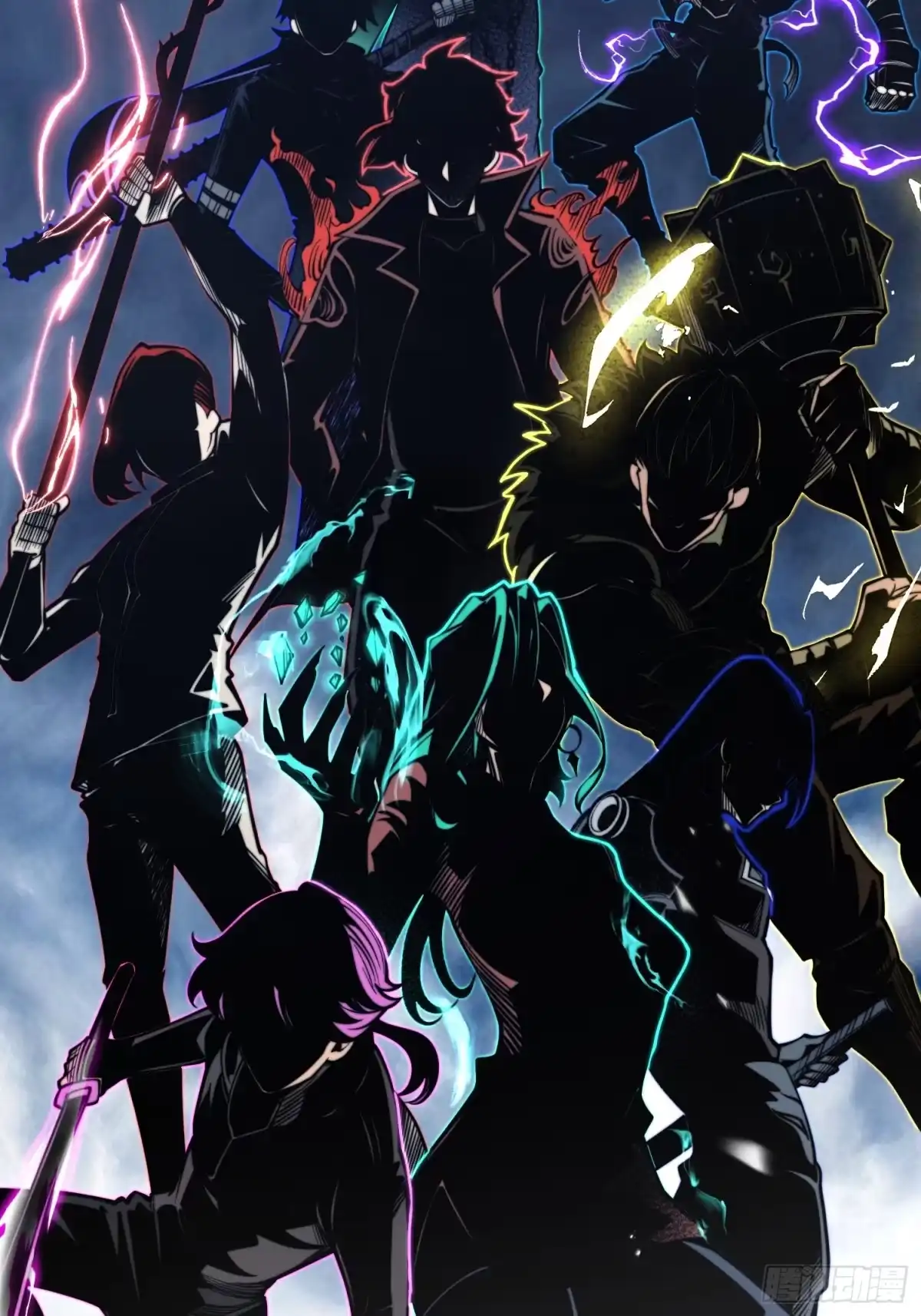 全职觉醒 第139话 第16页