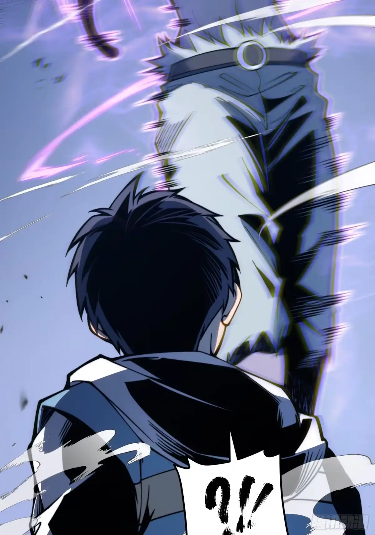 全职觉醒 第140话 第73页